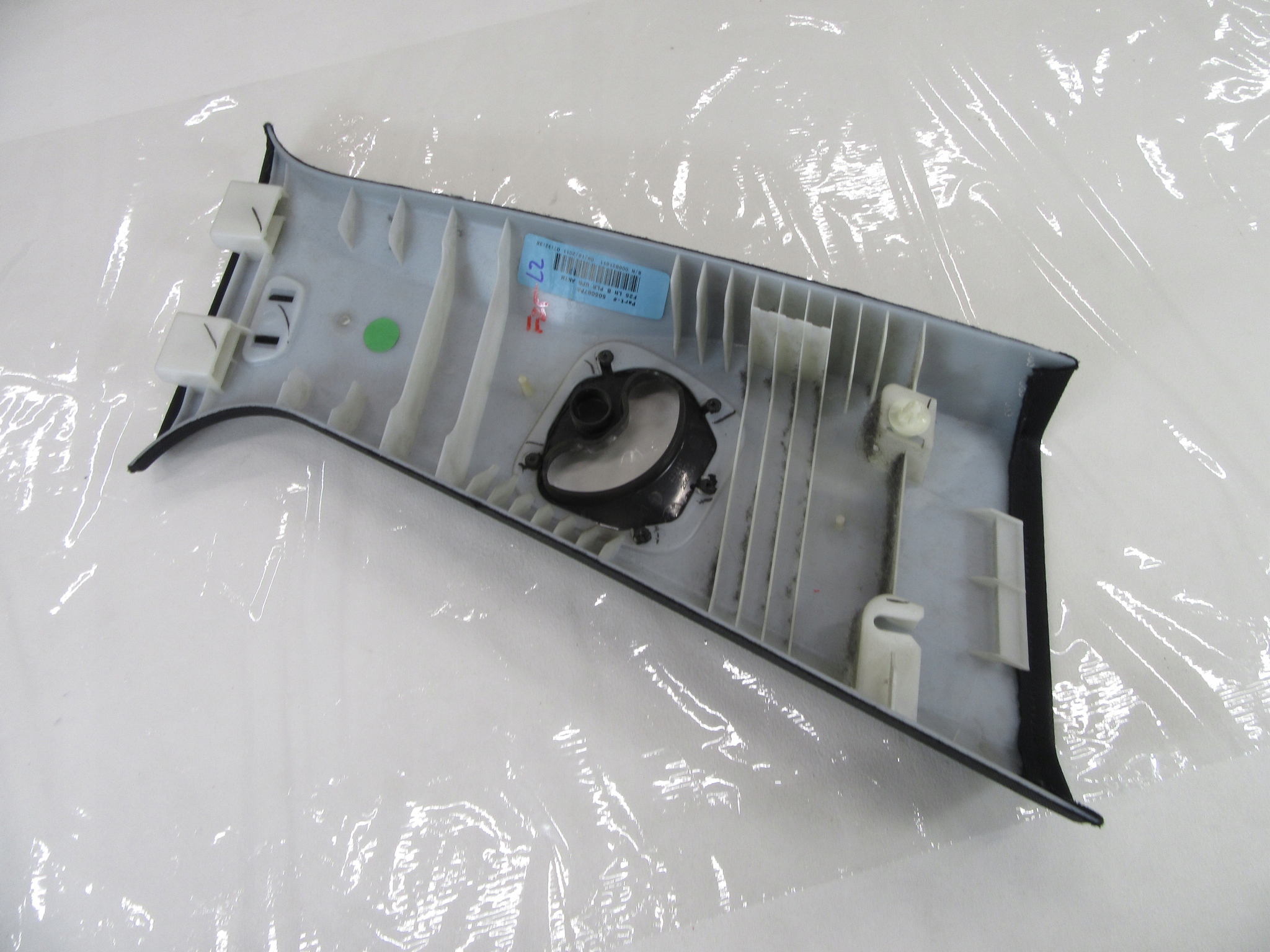 cover slupka B left front BMW F25 X3 m-packet