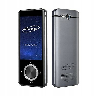 Translator Shimshon MT6580