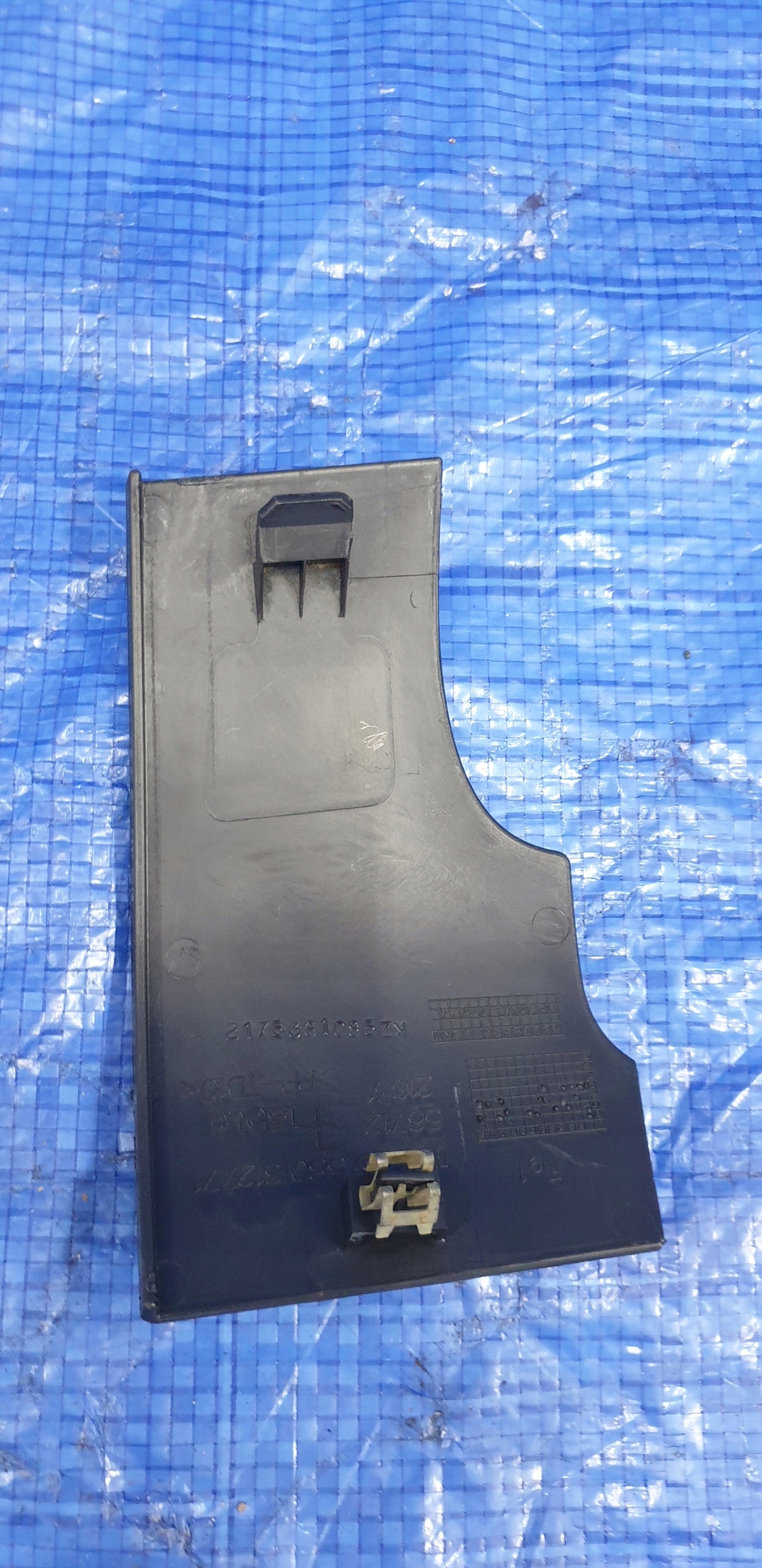 Couverture tablier moteur Couvre Console DAILY 35S 3,0 14