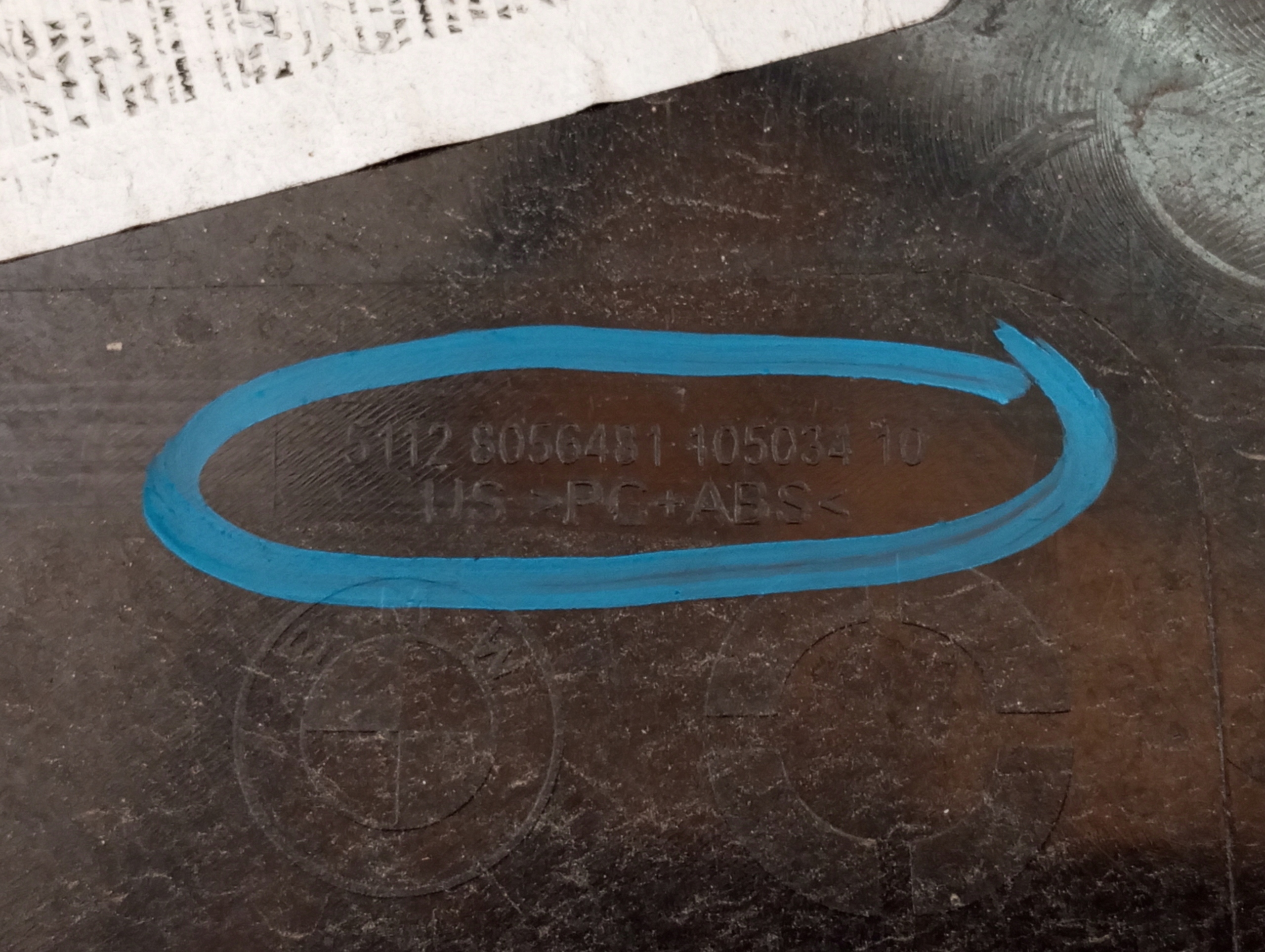 support left rear part BMW X6 F86 8056481