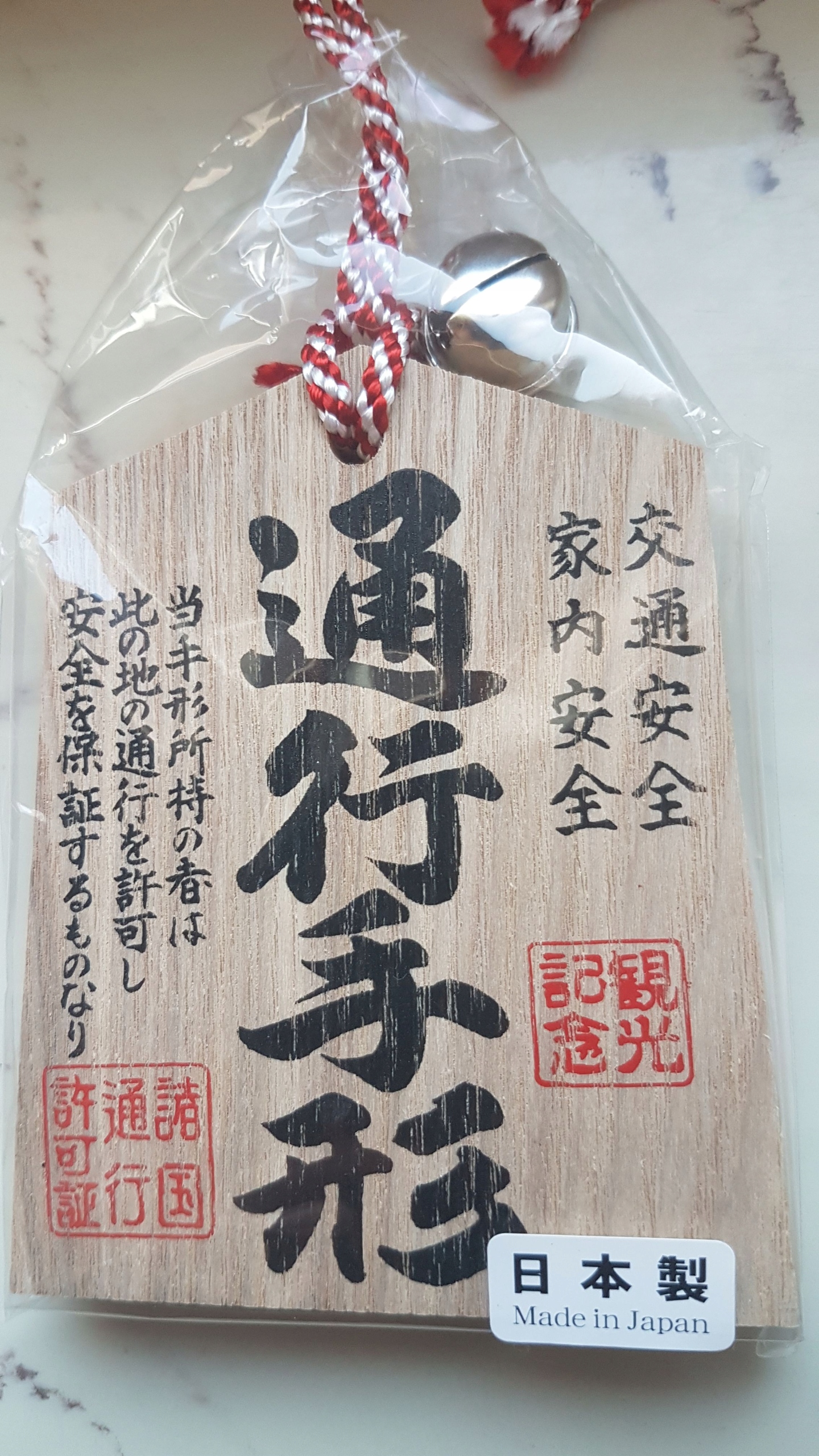 JAPOŃSKIE TSUKO TEGATA DREWNO KIYOMIZU DERA MAIKO GION KOUTA SUWENIR KIOTO Marka inna