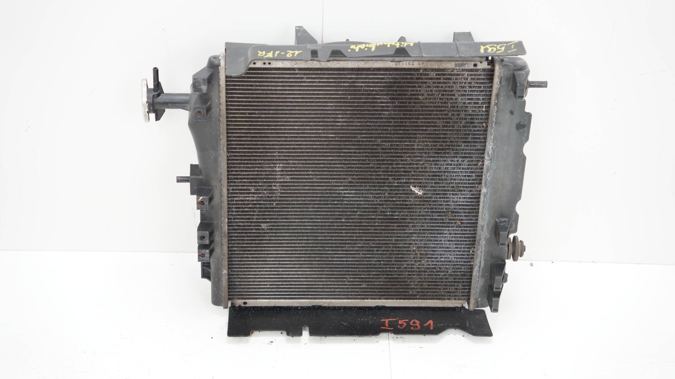 KOMPLET CHŁODNIC MITSUBISHI SPACE STAR 12-17R 1.2B