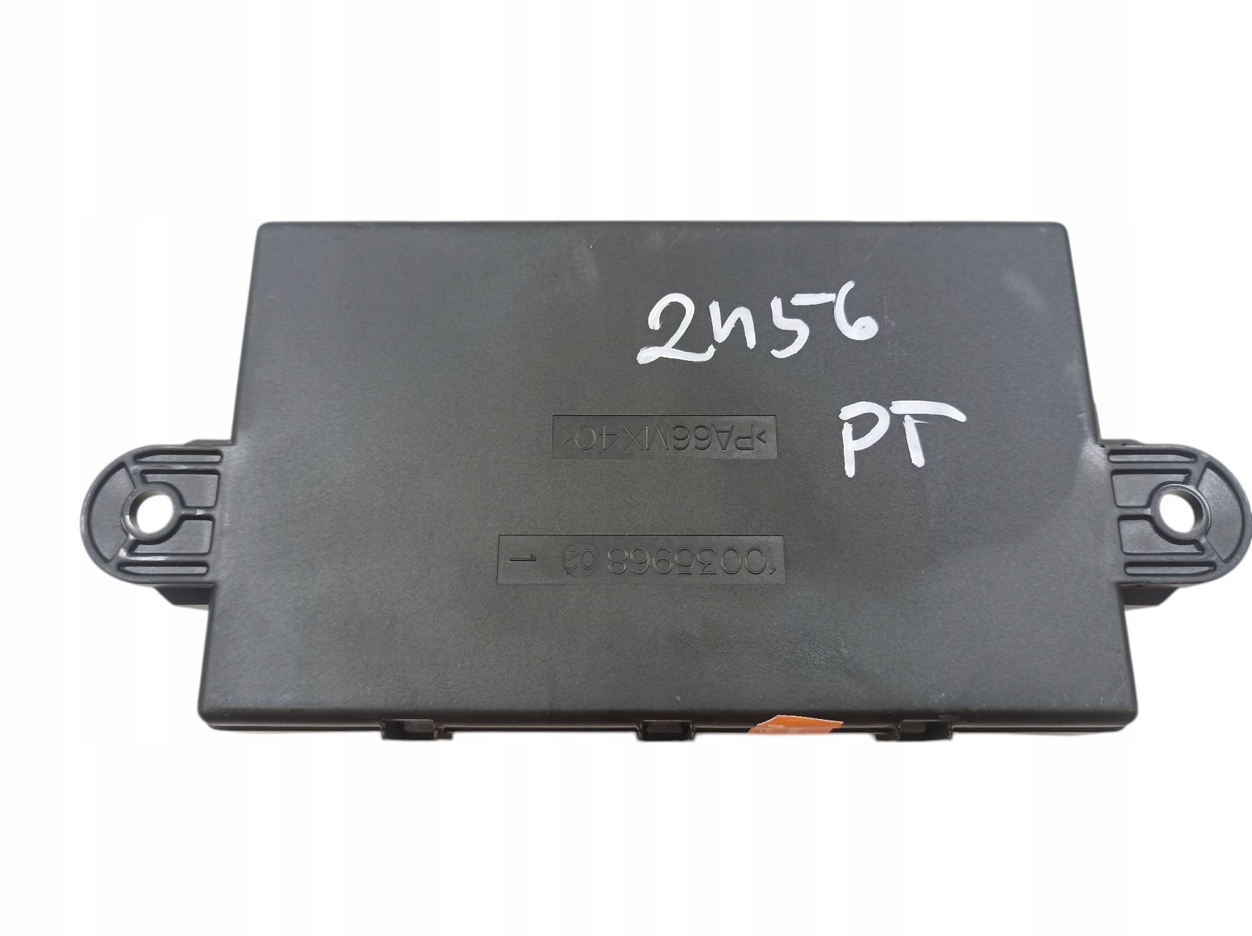 modulo A2218704995 Mercedes-Benz S-klasa V (2005-2013) W221