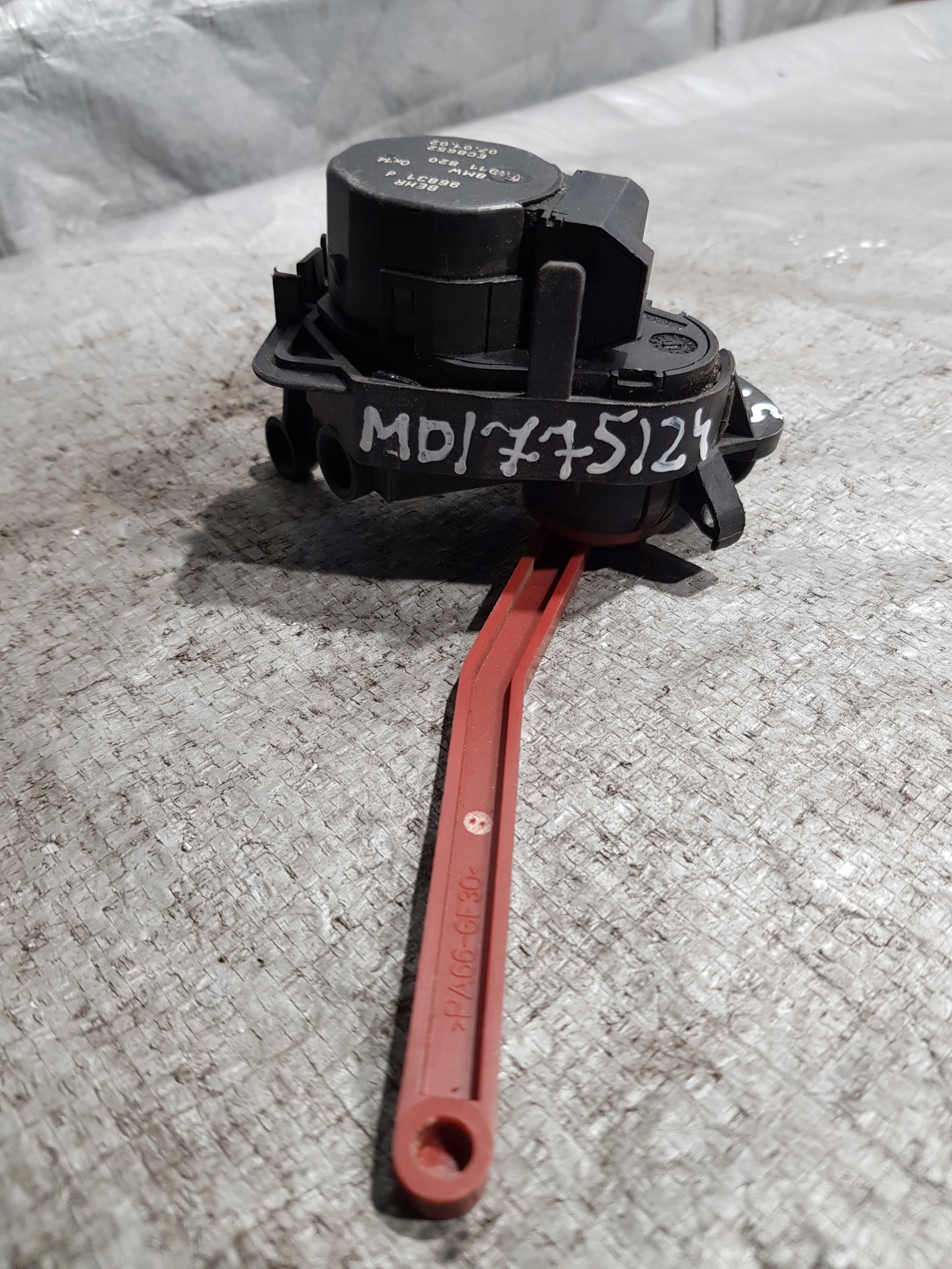 Motorino GRUPPO STUFA RISCALDAMENTO BMW E65 6911820