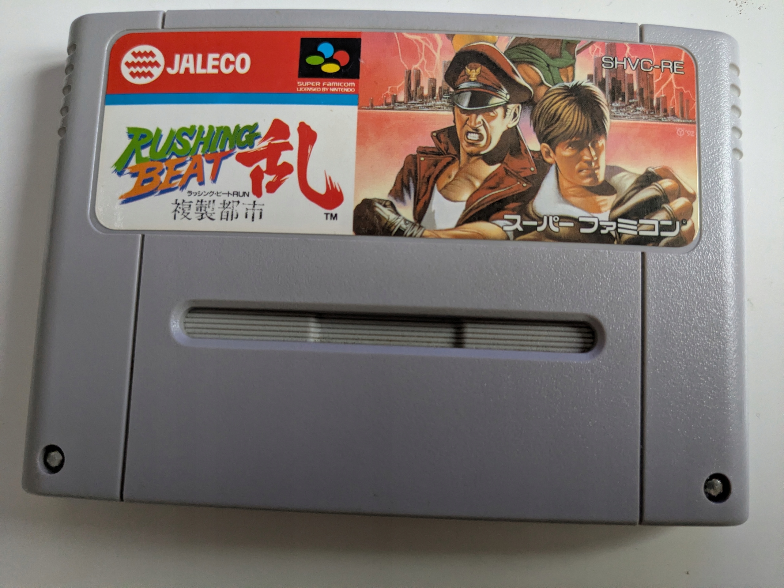 Rushing Beat Ran: Fukusei Toshi - Nintendo Super Famicom NTSC-J