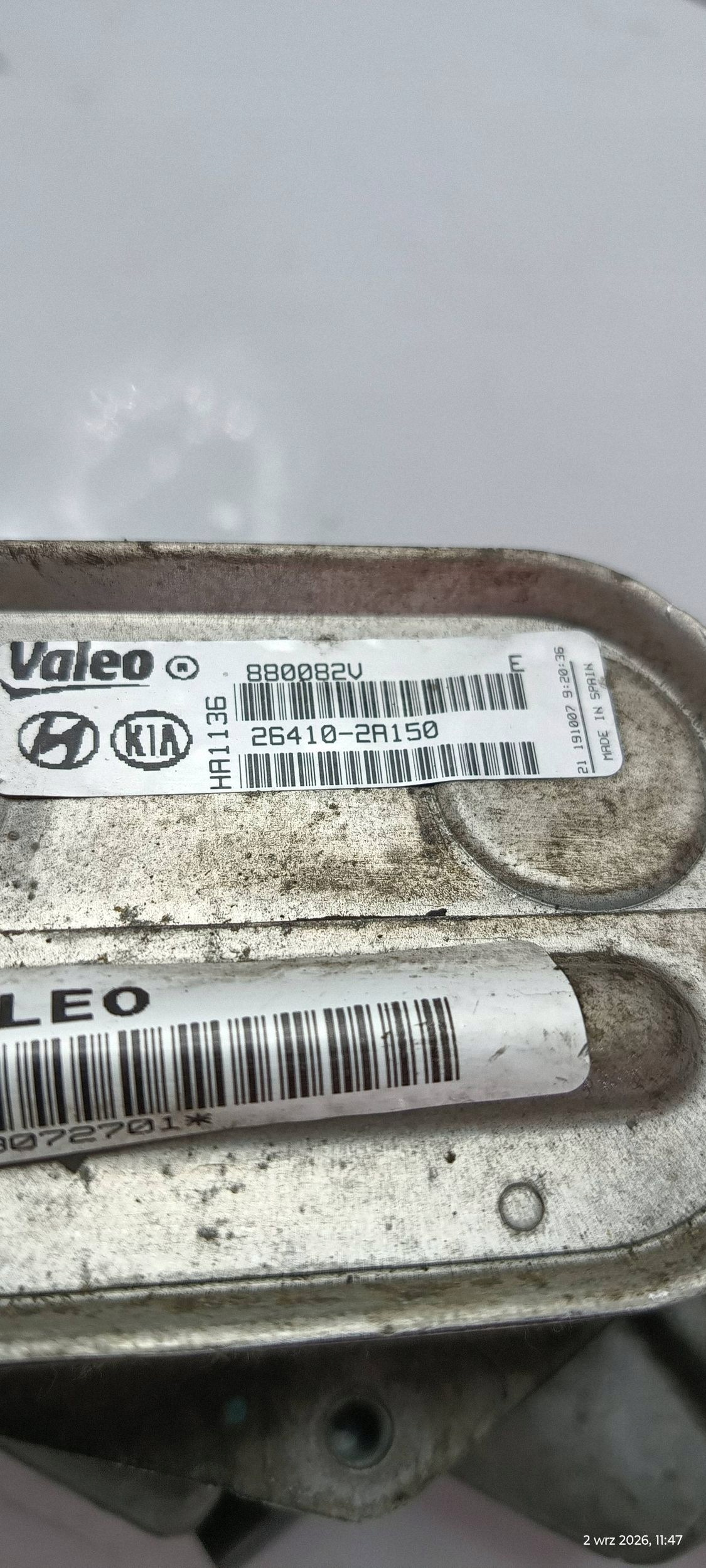 radiatore olio scatola porta filtro I30 e CEED e 1,6 CRDI 26410-2A150