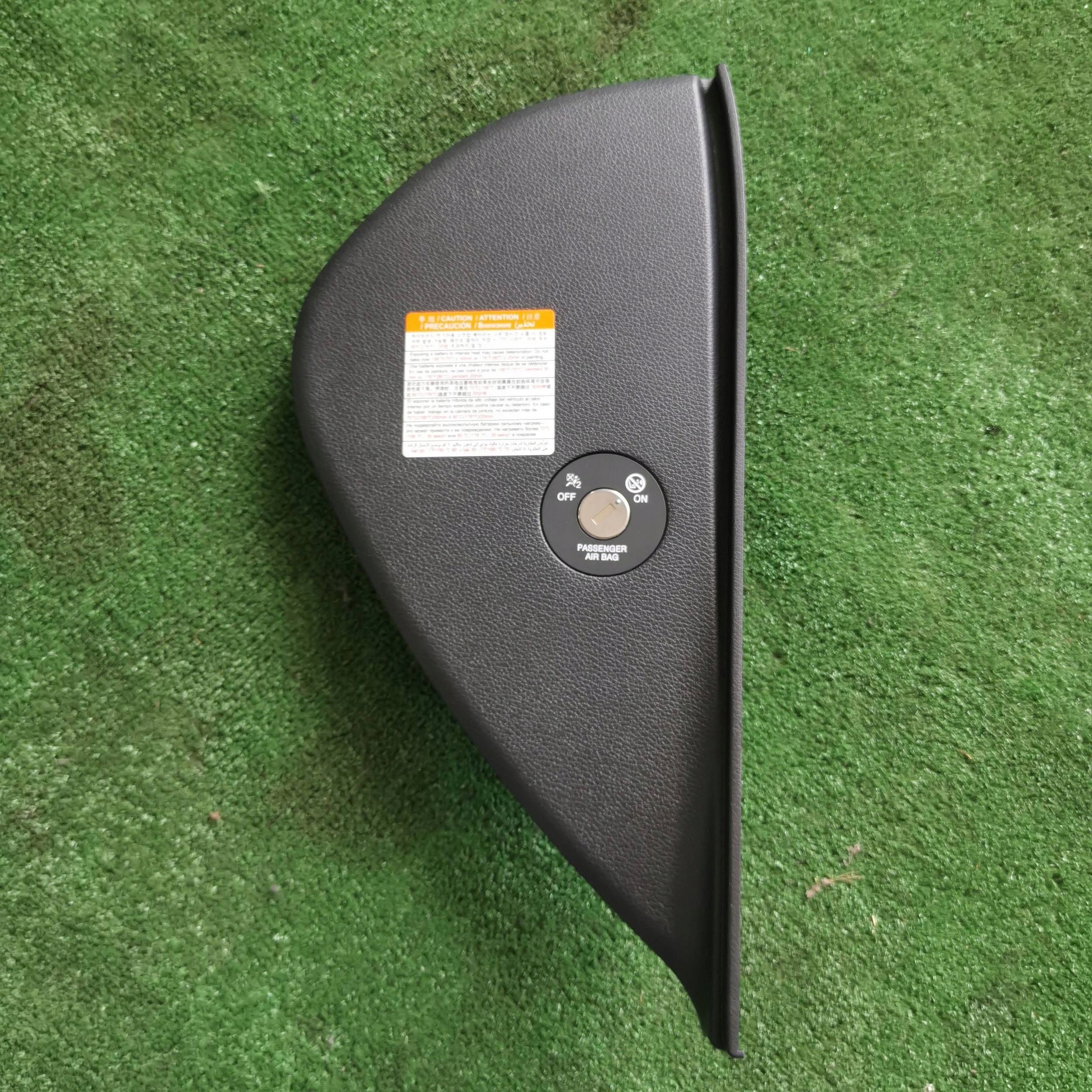 kia PROCEED III защита консоли правая европа 84785-J7000