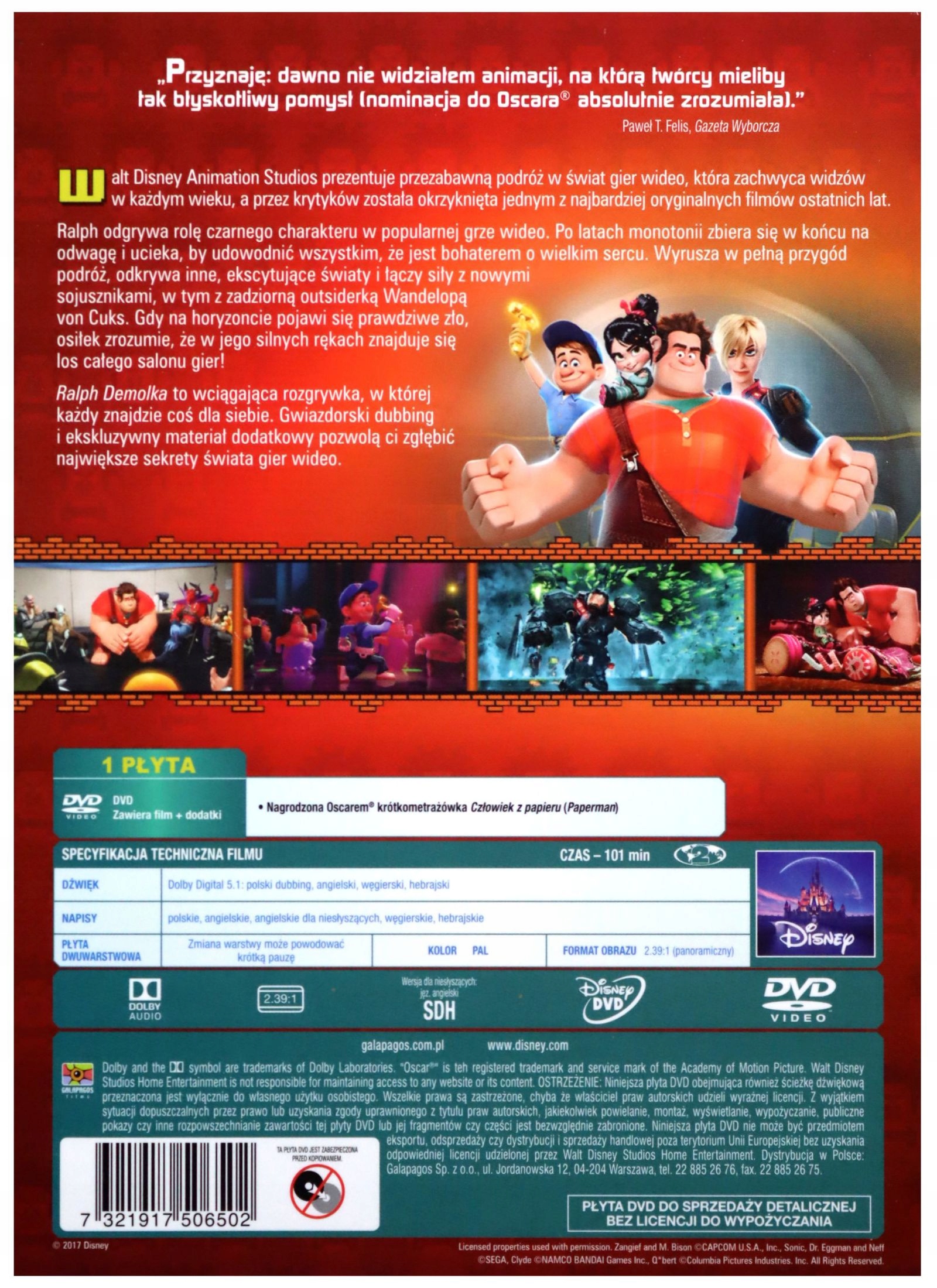 RALPH DEMOLKA (DISNEY) (DVD) Rodzaj wydania Wydanie pełne