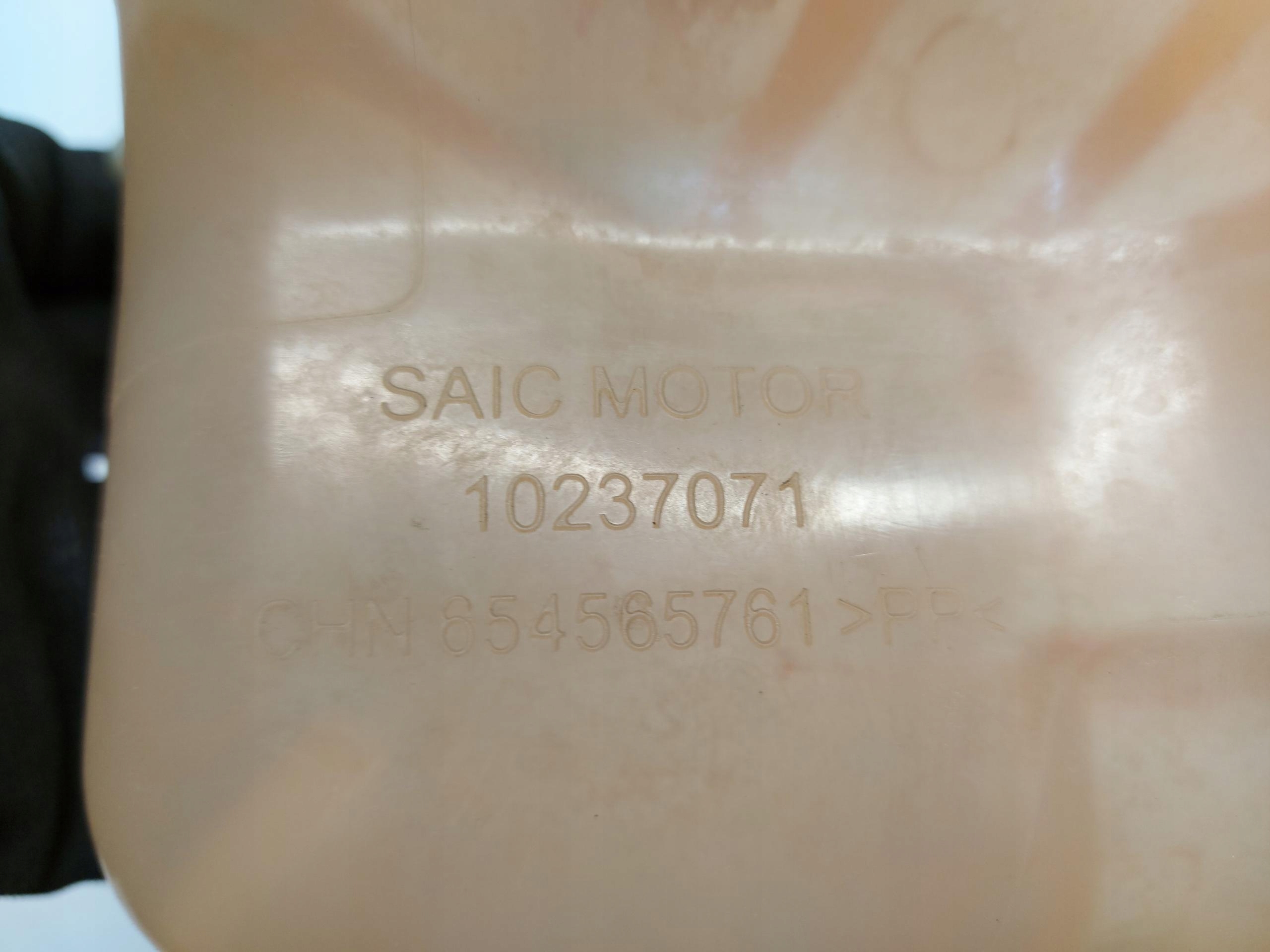 MG ZS 1.5B Scheibenwaschbehälter 10237071