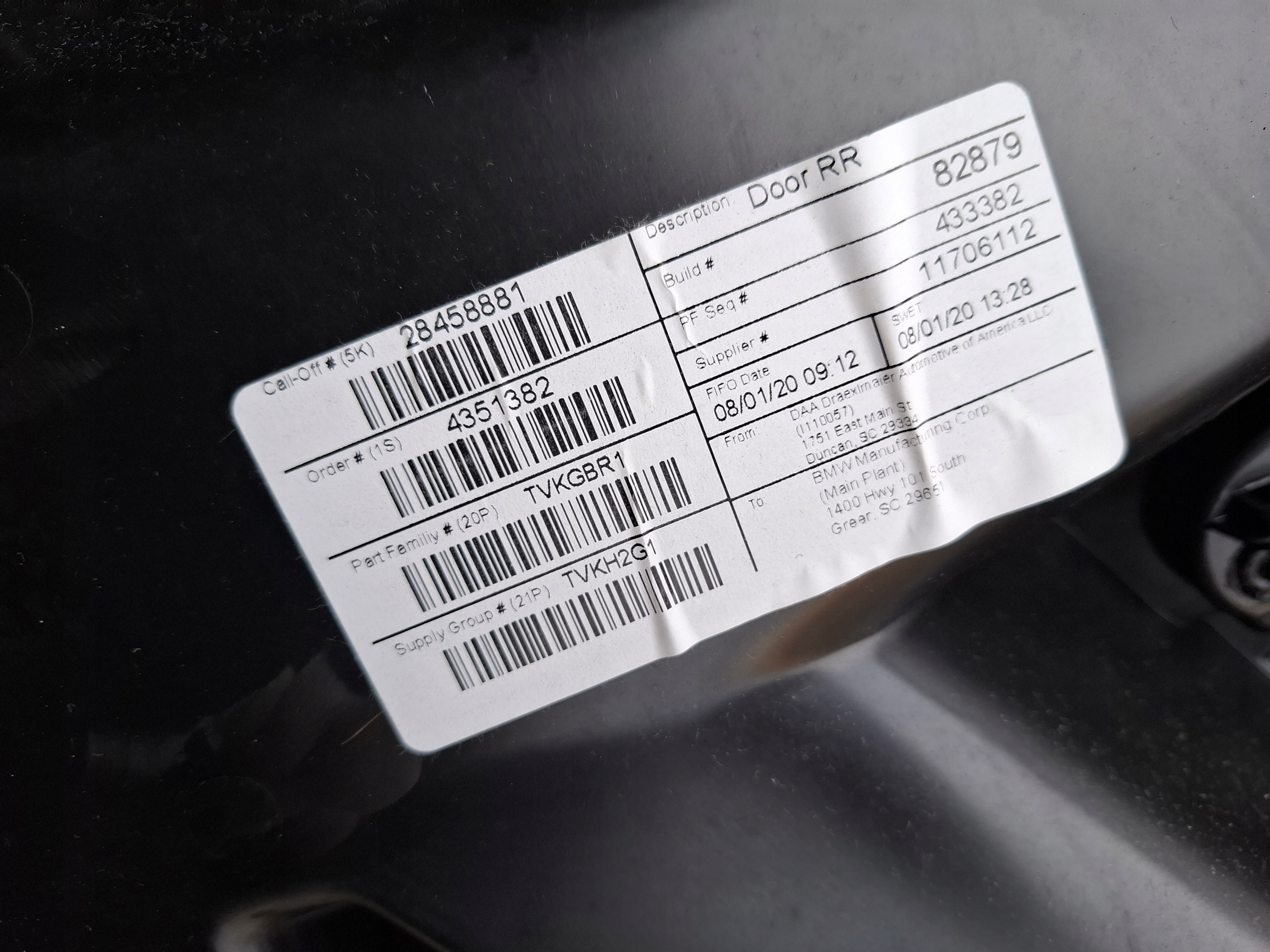 upholstery side door right rear part BMW X5 G05 20R