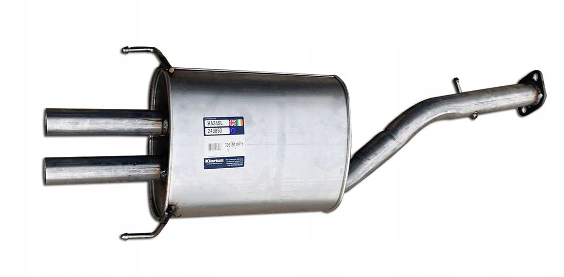 240853 - Глушитель Honda PRELUDE V 2.0 2.2