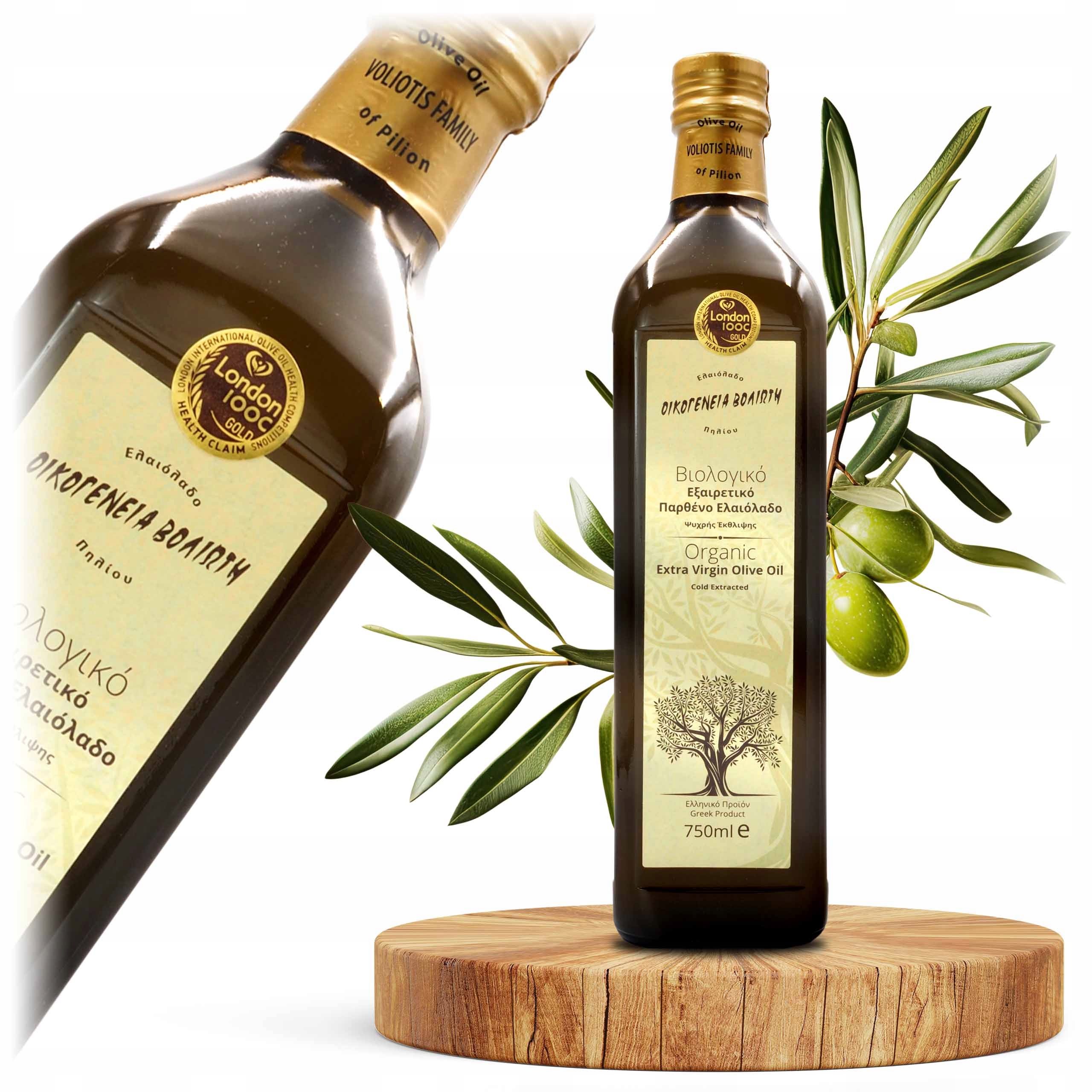 Levně Extra panenský olivový olej Bio 0,75 l Čerstvý Organic Eko Sklizeň 2025/2026