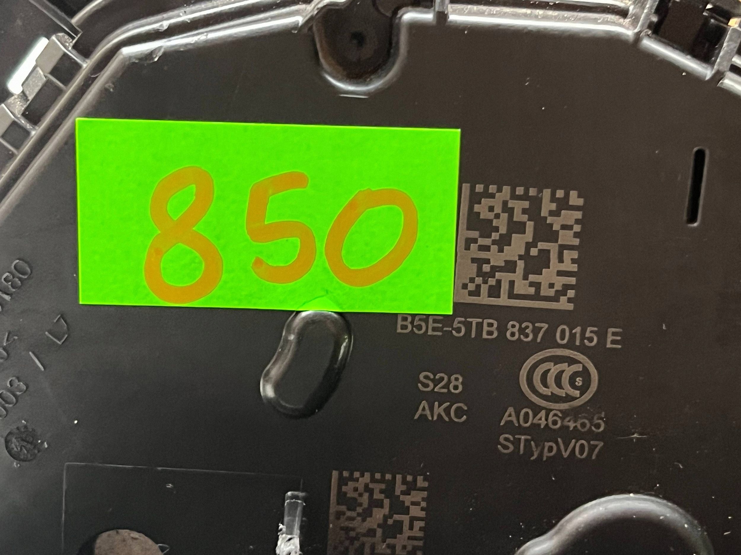VOLKSWAGEN SEAT SKODA lock door left front 5TB837015E @M