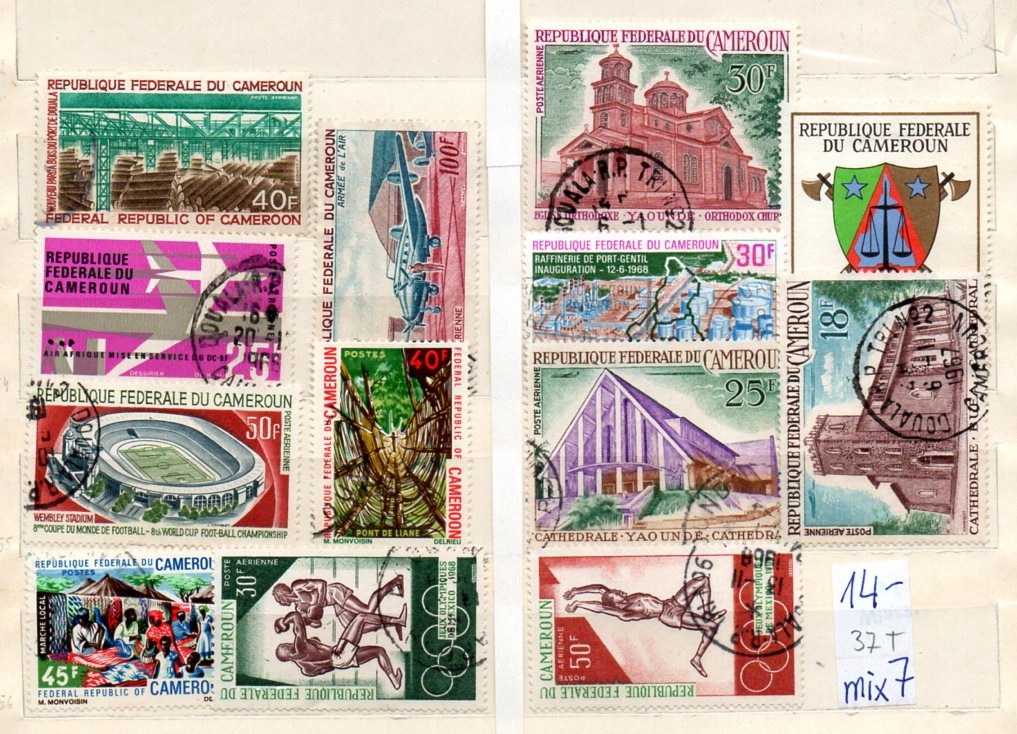 Kamerun 37 T , mix 7
