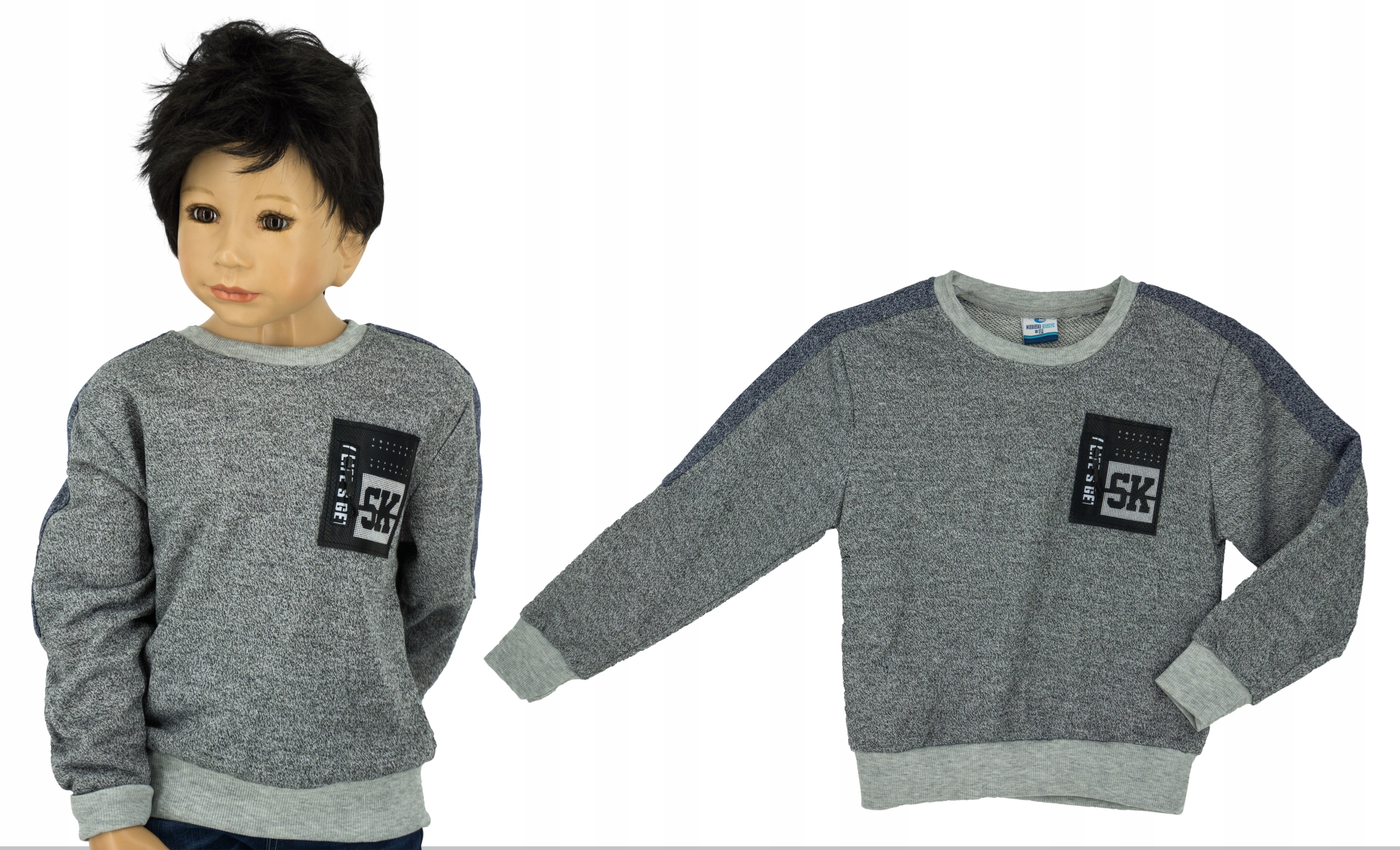 

Bluza sportowa 0700 rozmiar 110/116