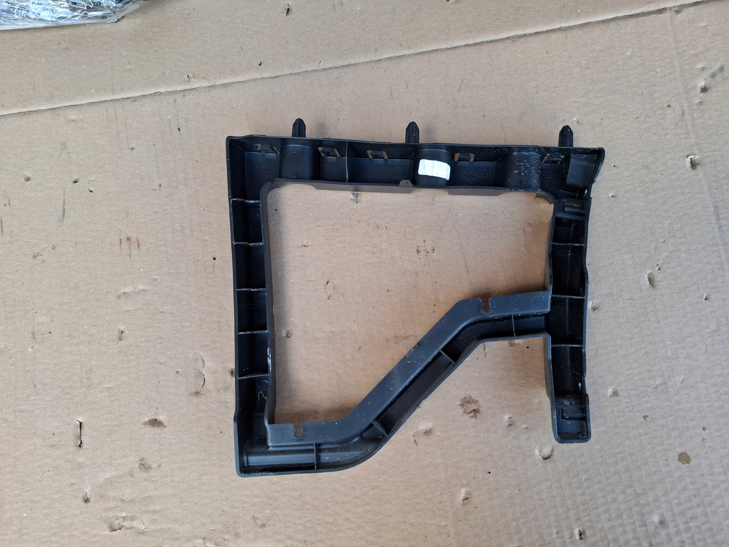 bumper bracket rear part PROACE BERLINGO PARTNER IV 9816808880 9816808980