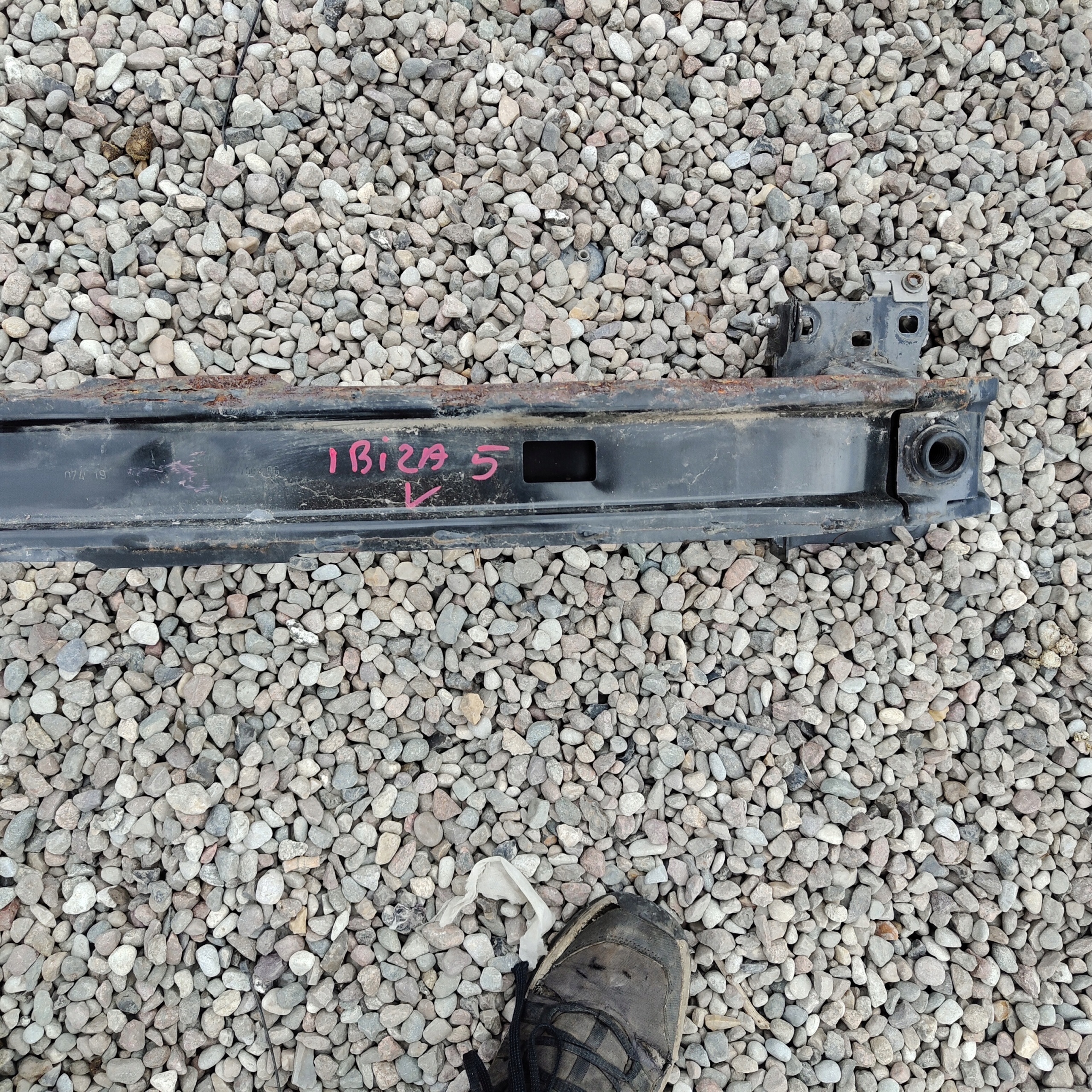 sider below bumper front front SEAT IBIZA V ARONA
