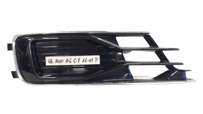 4G0807682 - AUDI A6 C7 решітка бампера права передня