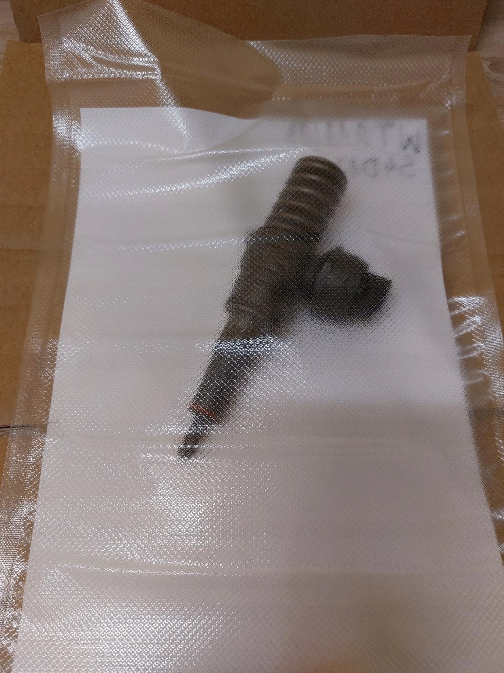Pumpedüse VW 1.9TDI BOSCH 0414720039