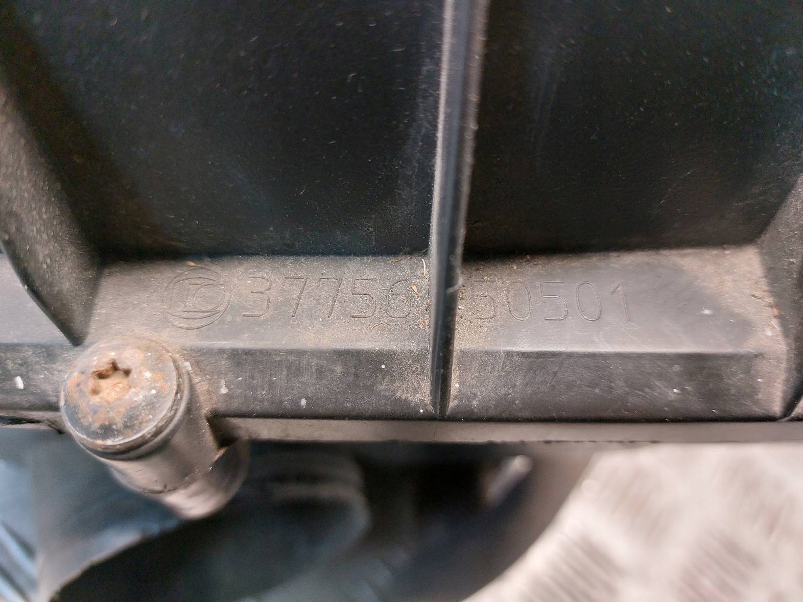 Gehäuse filter luft + Luftmassenmesser + rohr OPEL VECTRA C 2.2 DTI