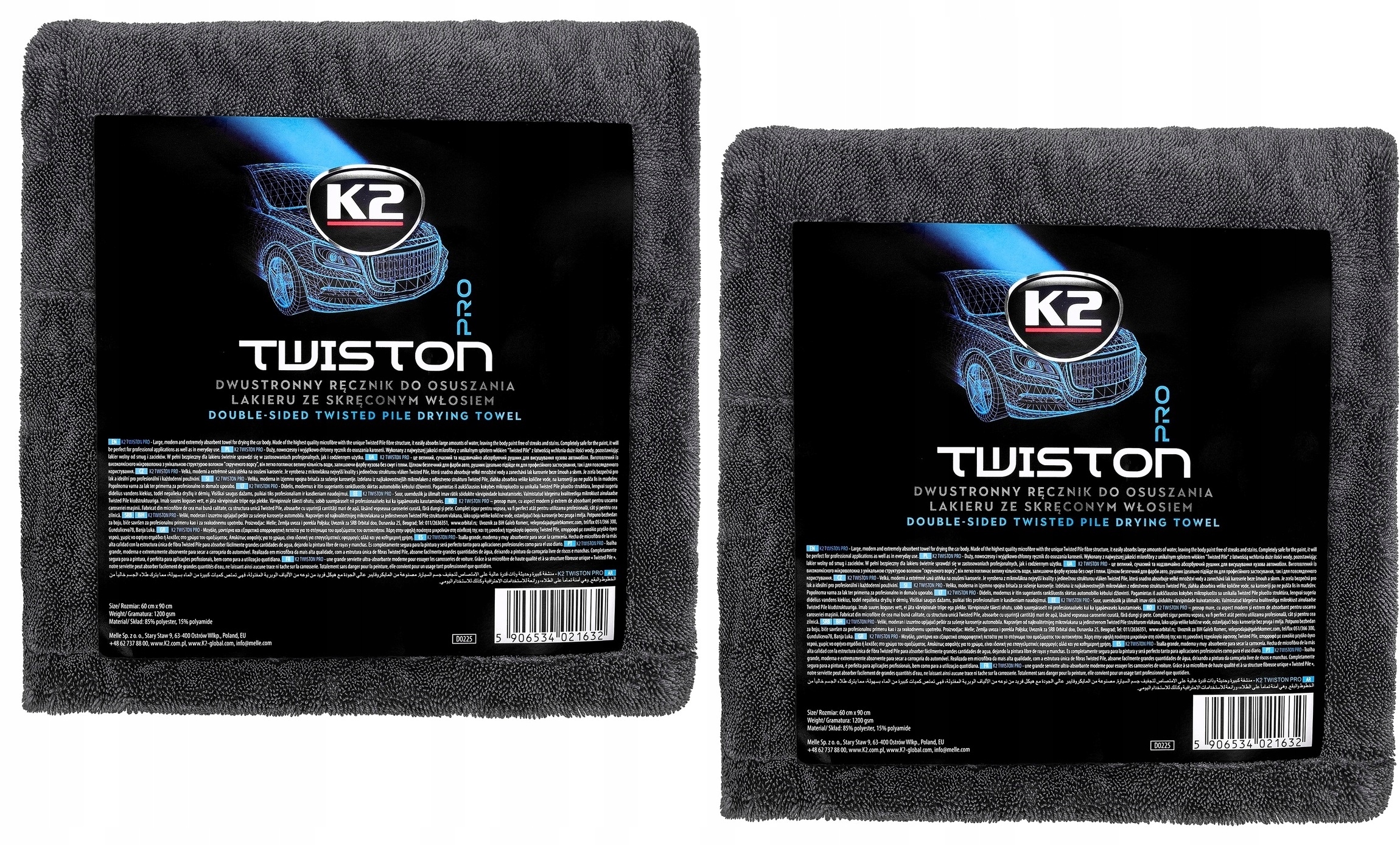 K2 Twiston Pro ręcznik do osuszania samochodu 60x90cm mikrofibra