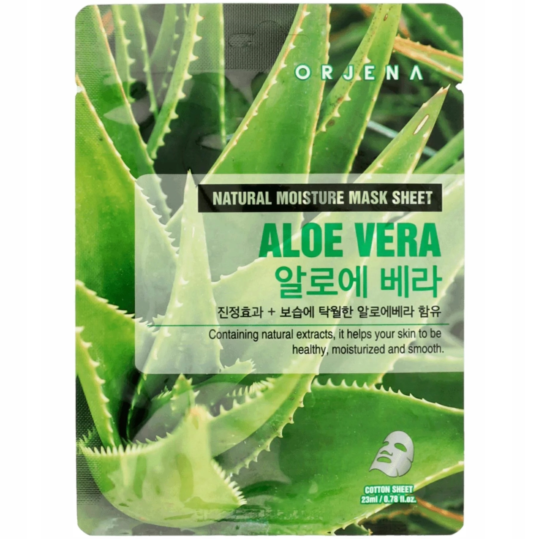 

Orjena Łagodząca maska w płachcie aloe vera