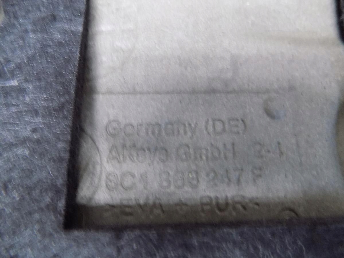 VW PASSAT B7 Insonorisation Panneaux GRODZI 3C1863247F