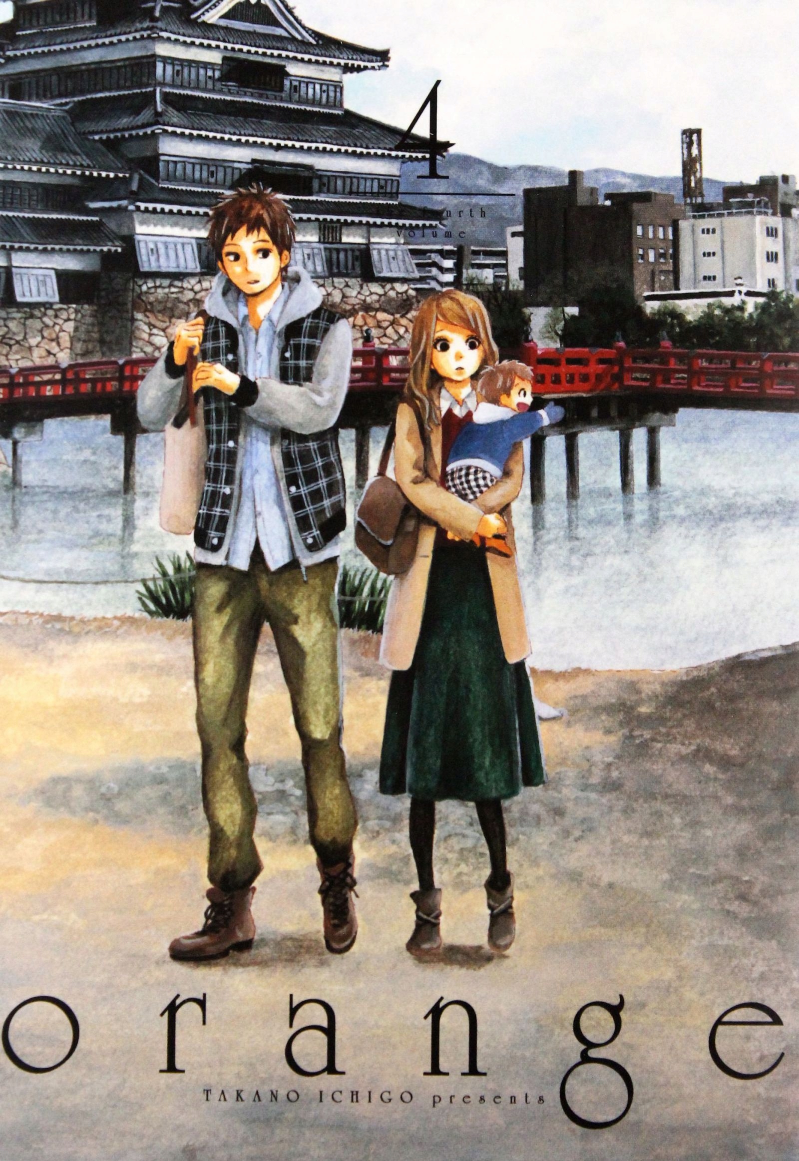 Orange (tom 4) Ichigo Takano (komiks)