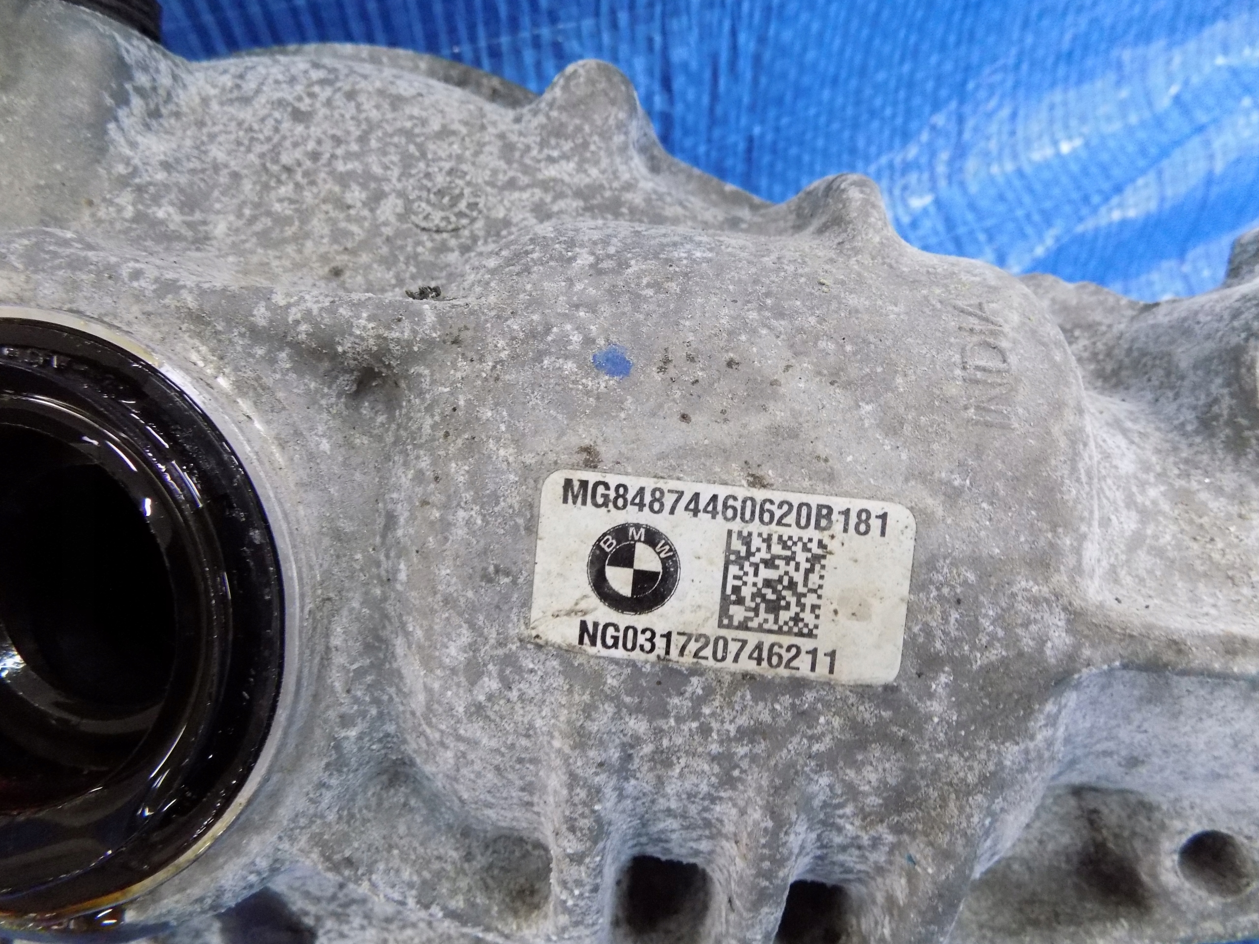 diff differential front front BMW X5 G05 45E 20R m-packet
