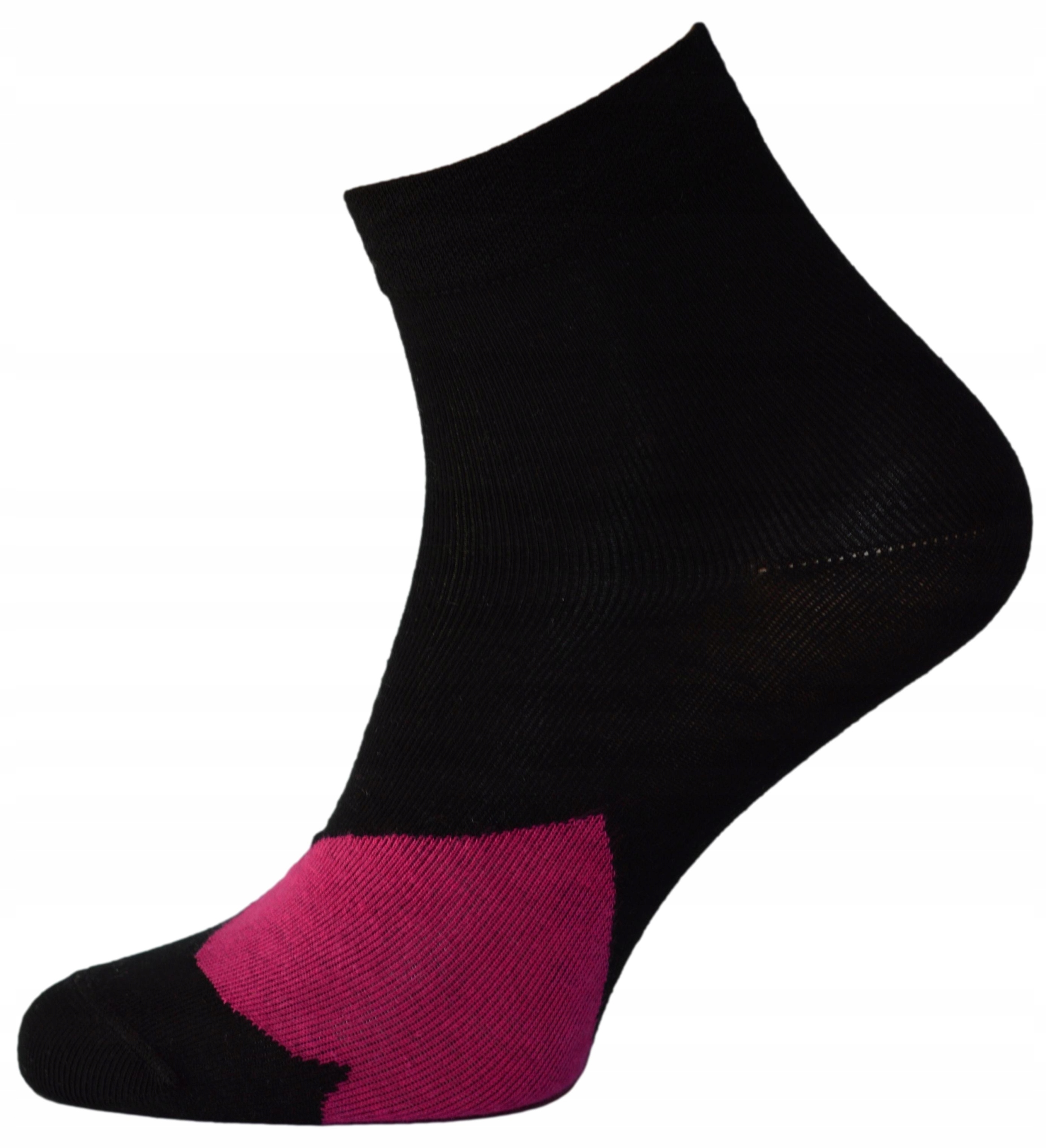 

Krótkie Kolorowe Skarpety W Serca 39-41