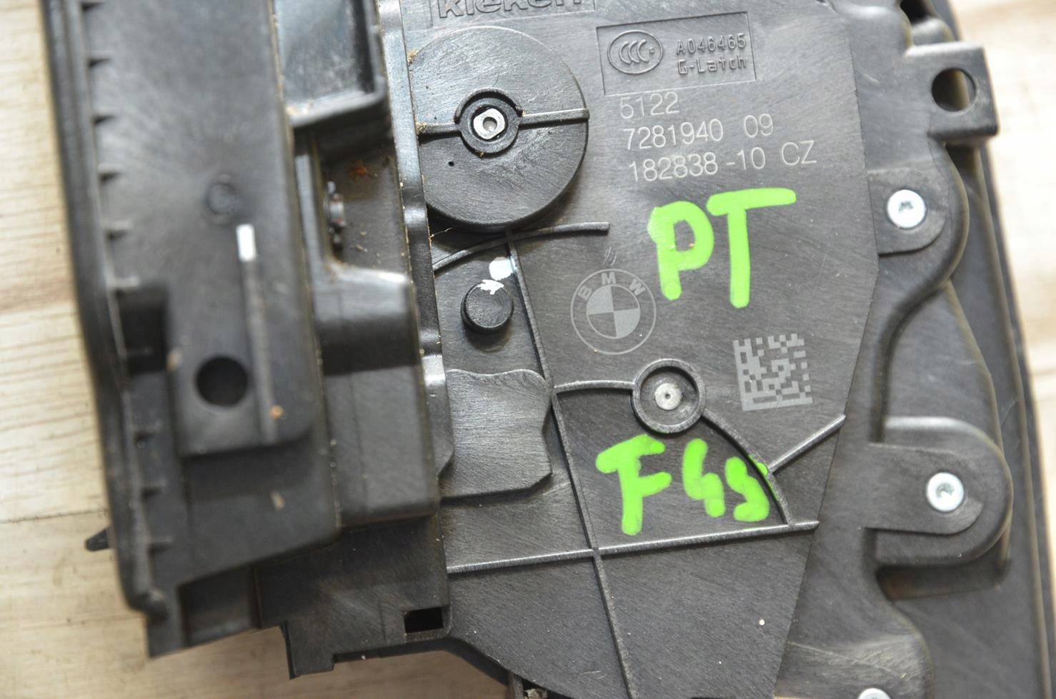 lock door right rear part BMW 2 F45 Active Tourer