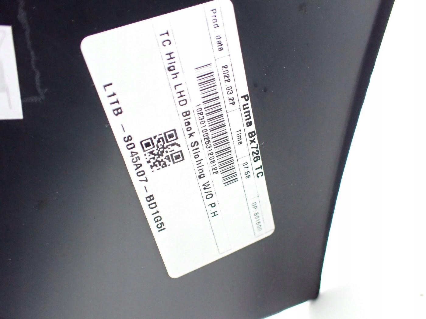 тунель подлокотник европа оригинал H1BB-A045M62-C FORD PUMA II MK2 22R