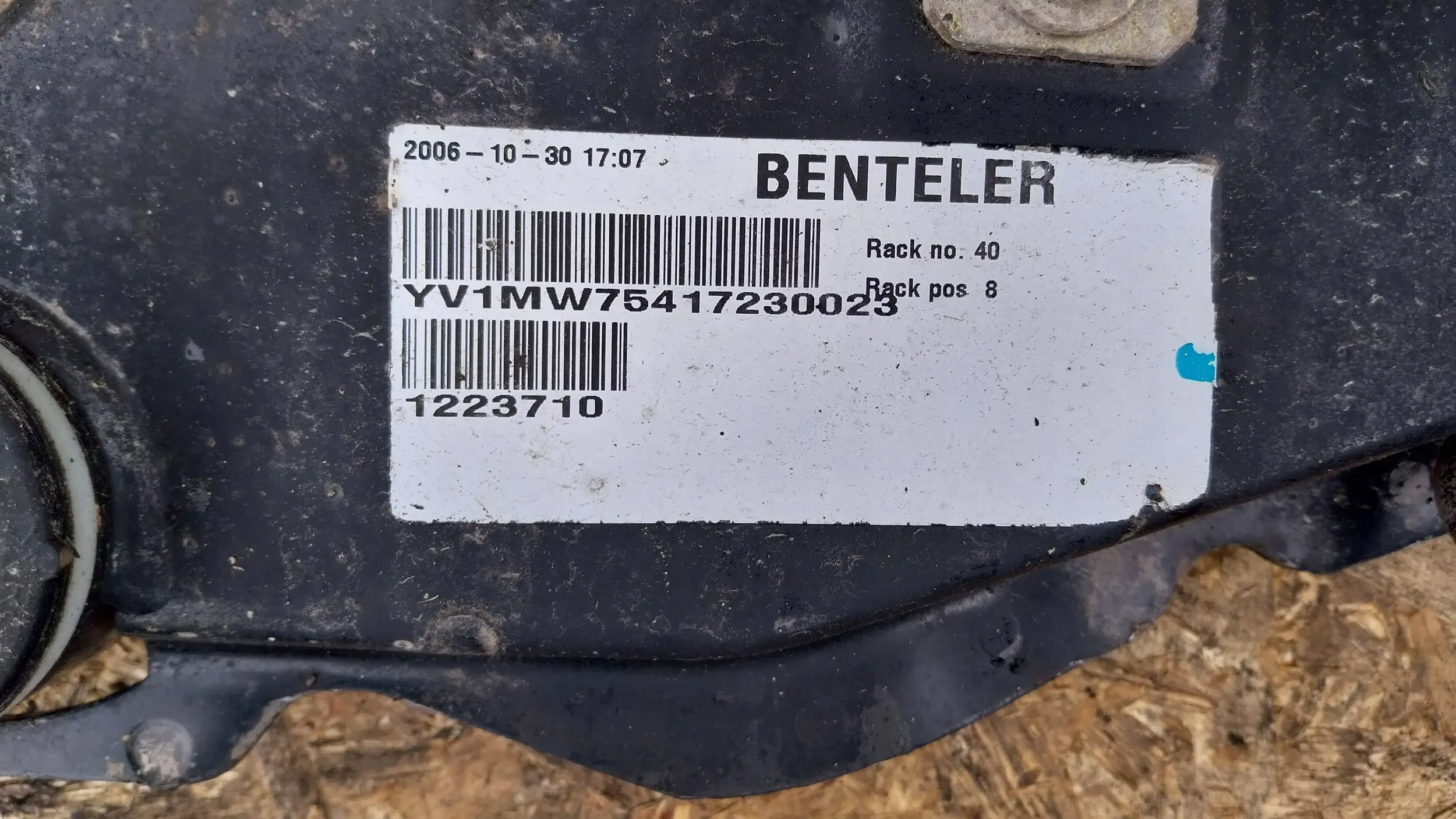 subframe axle beam axle beam FORD KUGA MK1 LIFT