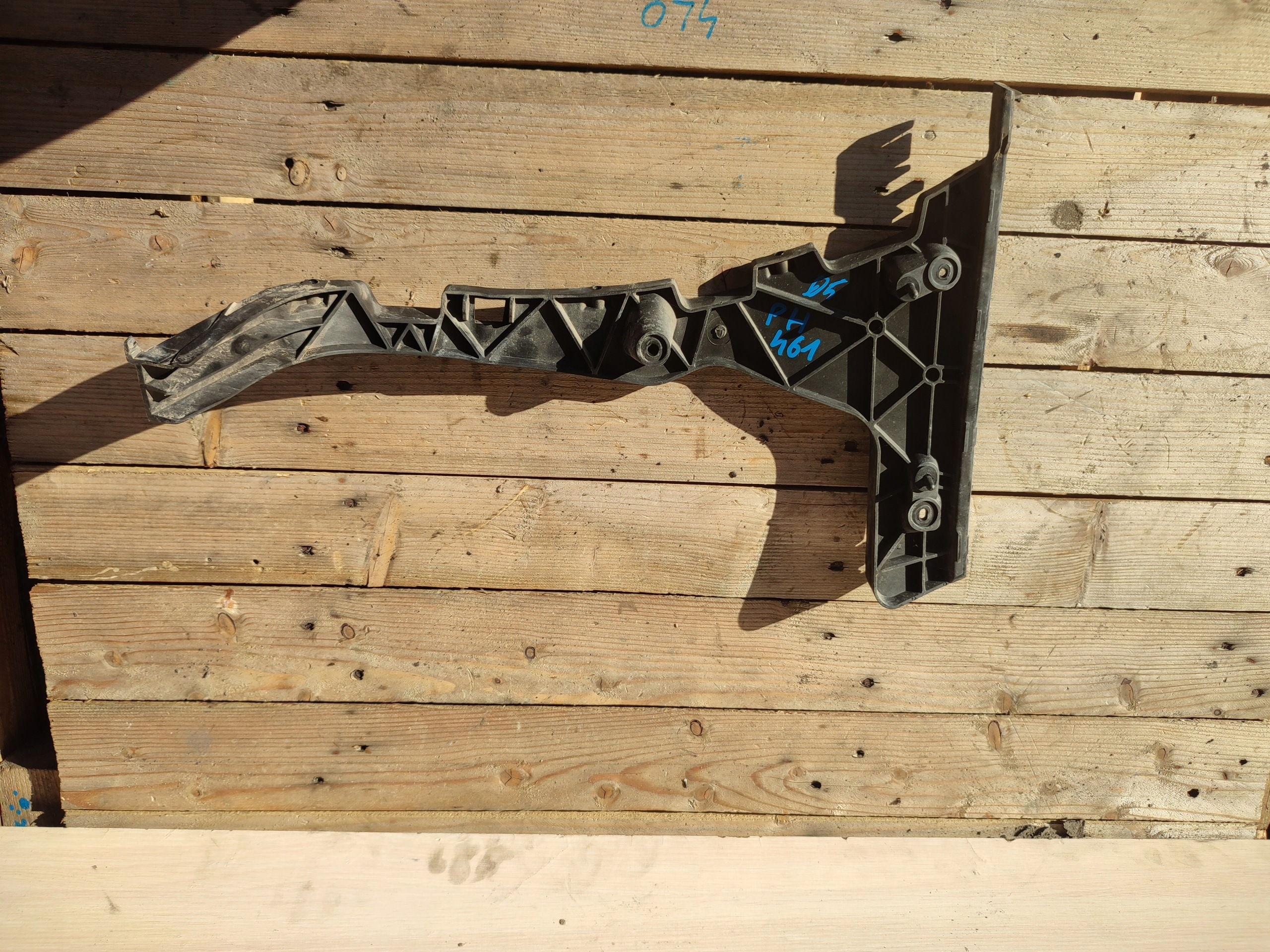 bumper bracket right rear part right rear AUDI Q5 8R 8R0807454C