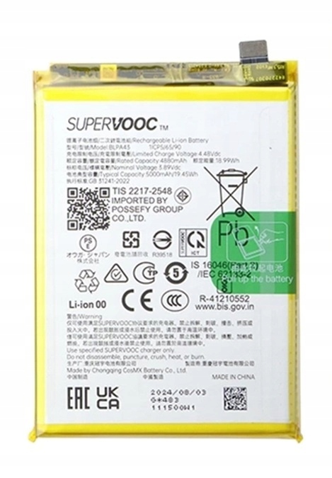 Nowa Oryginalna Bateria Realme 12 Plus RMX3867 Realme 12+ 5G BLPA43