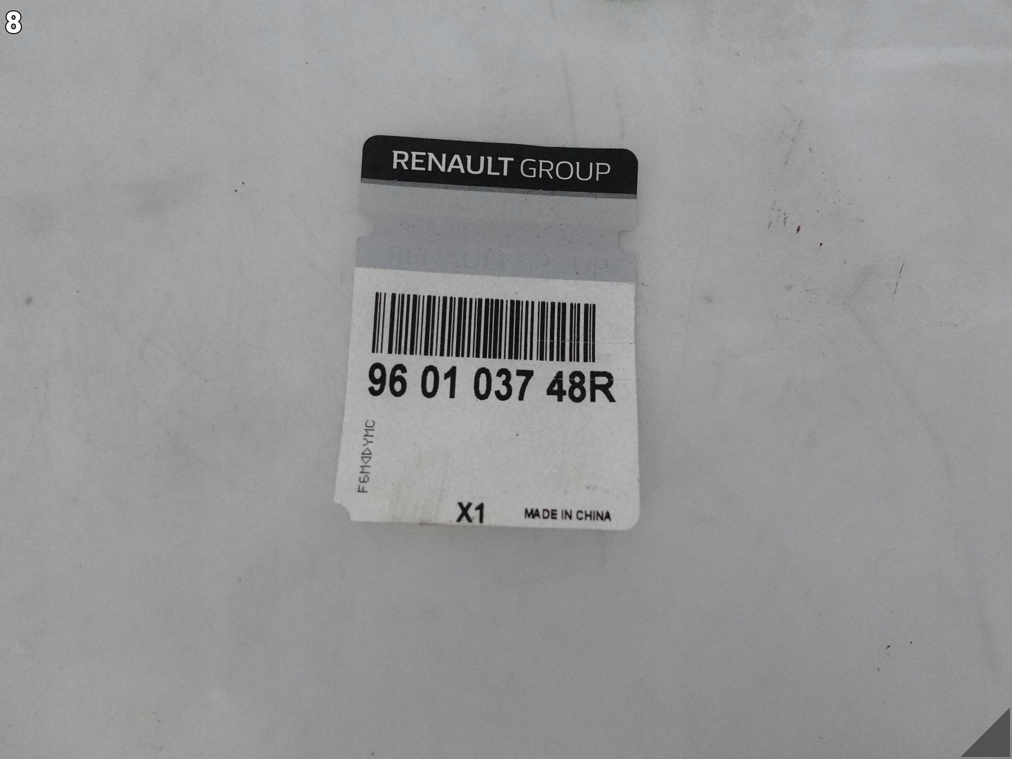 RENAULT MEGANE IV 4 16-20 moulding CHROM GRILLA grille front left