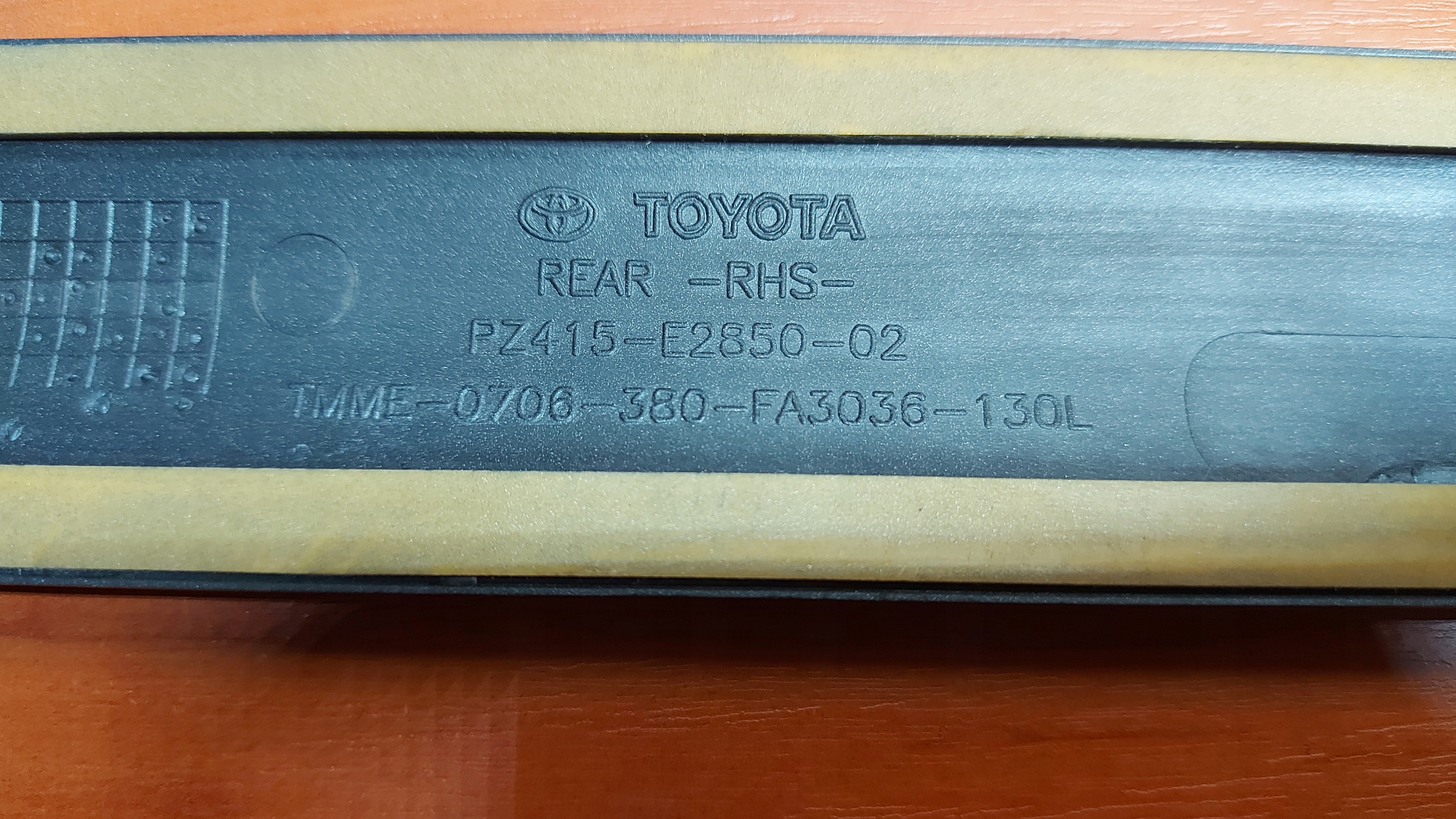 moulding door right front TOYOTA AURIS II COROLLA E15