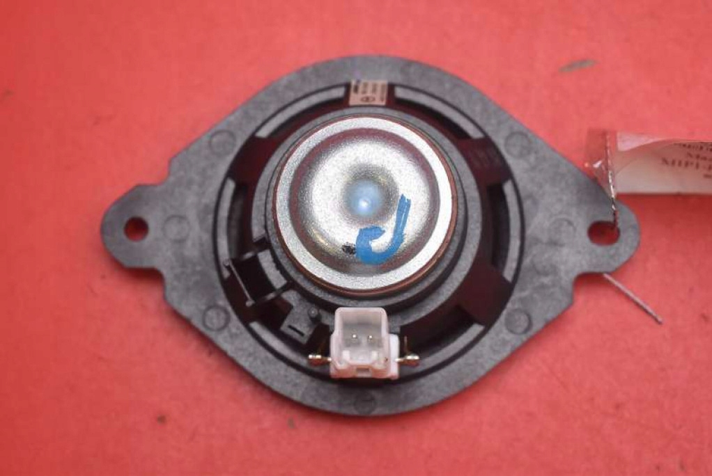 speaker consoles NE6166960 MAZDA CX-7 06-09