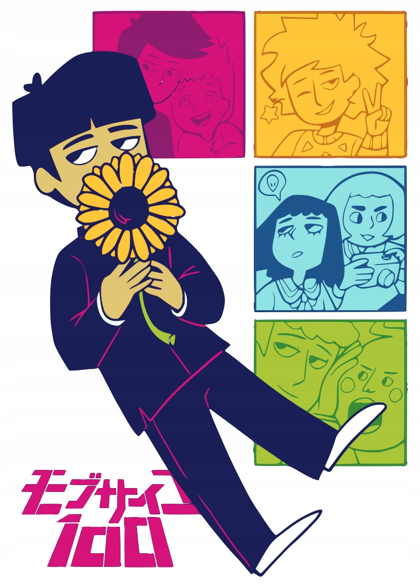 

Naprasowanka mob psycho100 Naklejka Na Odzież 1