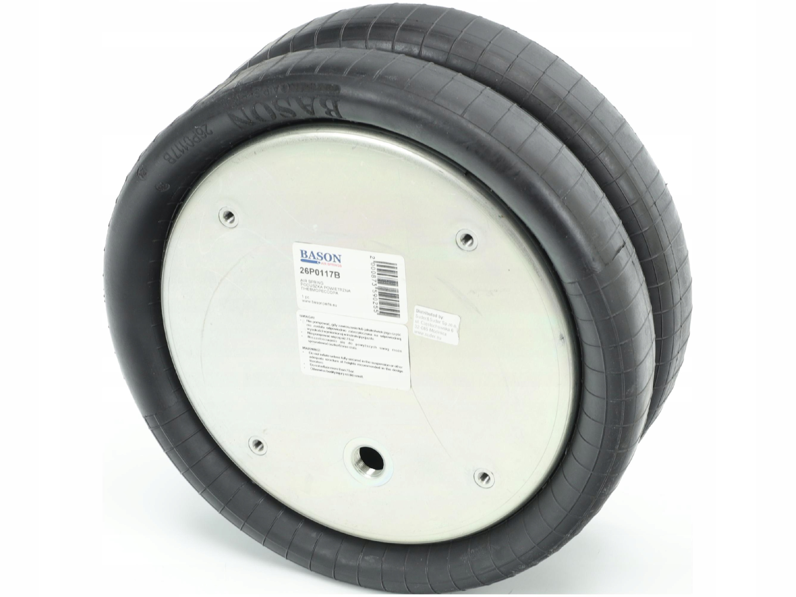 26P0117B - ПОДУШКА БЕЗОПАСНОСТИ БОЯЛАСЬ. CHEREAU