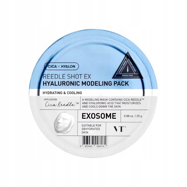 VT Cosmetics Reedle Shot EX Hyaluronic Modeling Pack, 25 g - Modelująca maska algowa z kwasem hialuronowym — 2