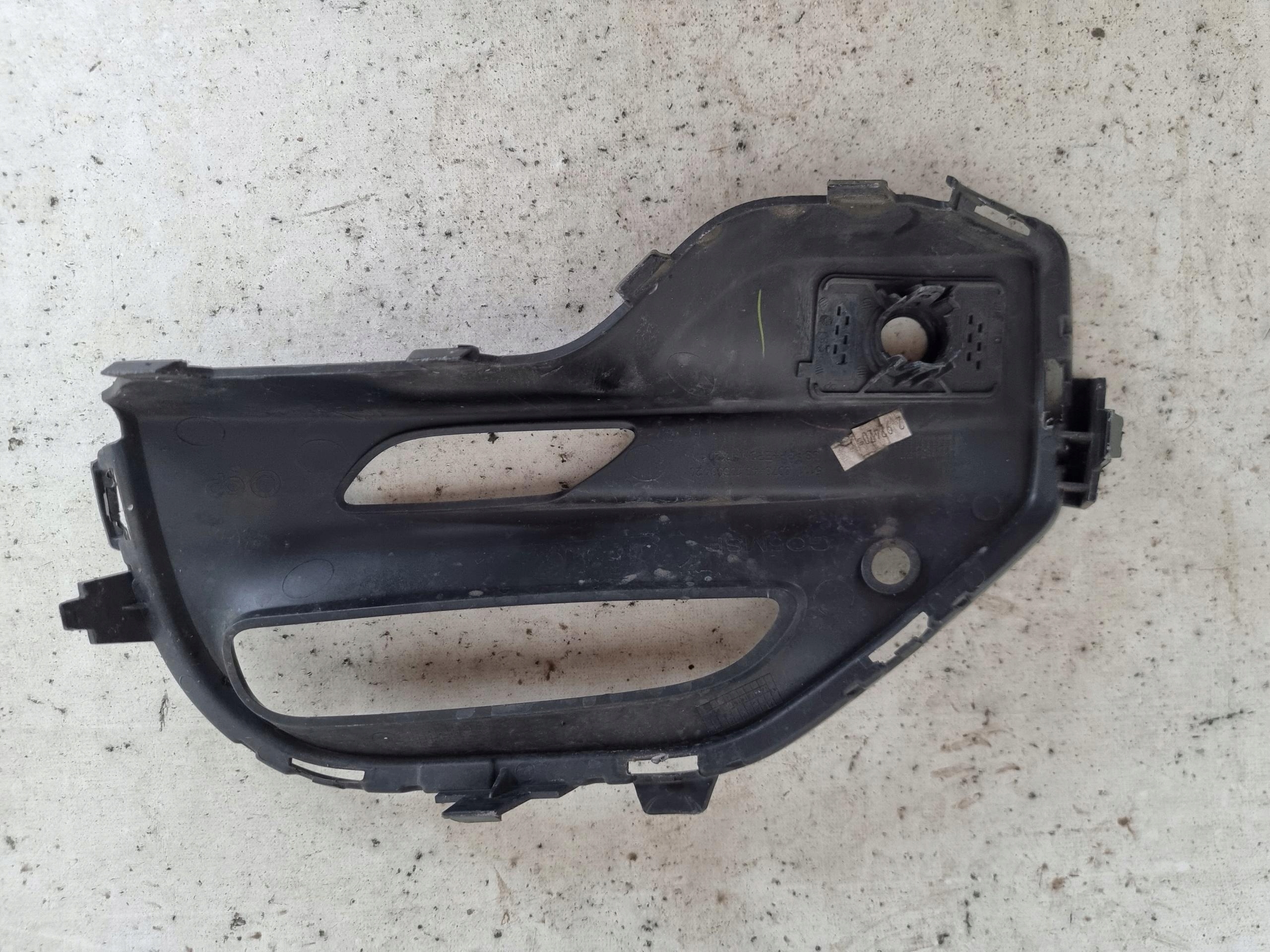 BMW G05 X5 18-> grid of a bumper front front 51118073440