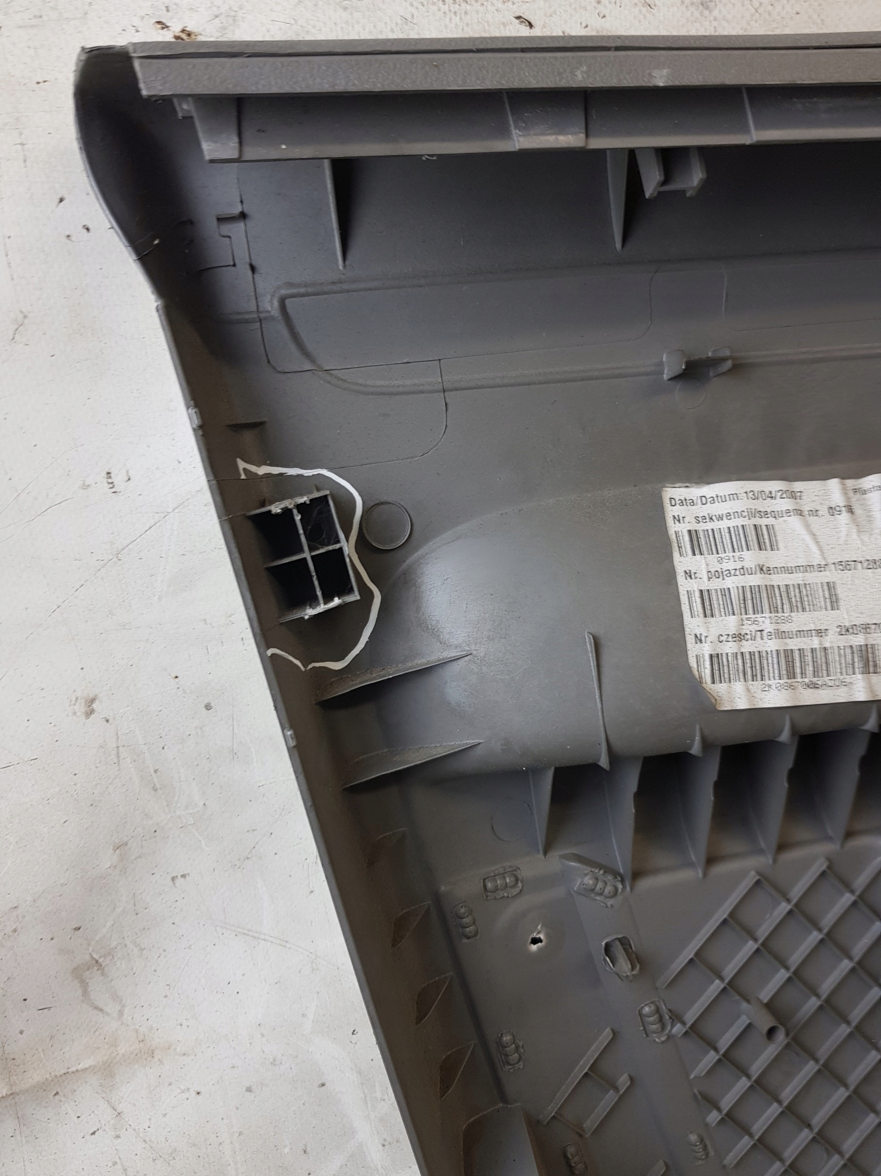 side door right front 2K0867006A3U6 VW CADDY III 07R