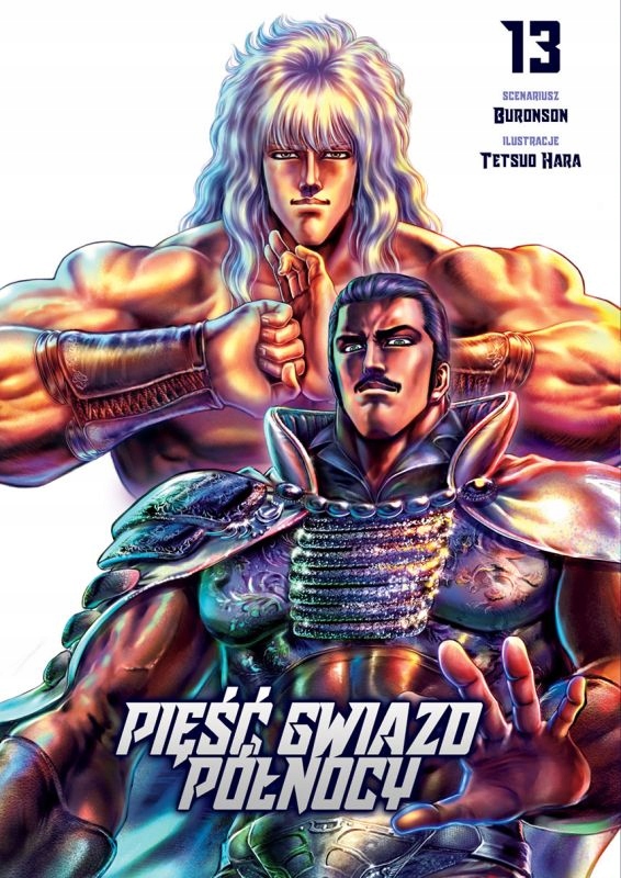 Pięść Gwiazd Północy #13 Manga Nowy