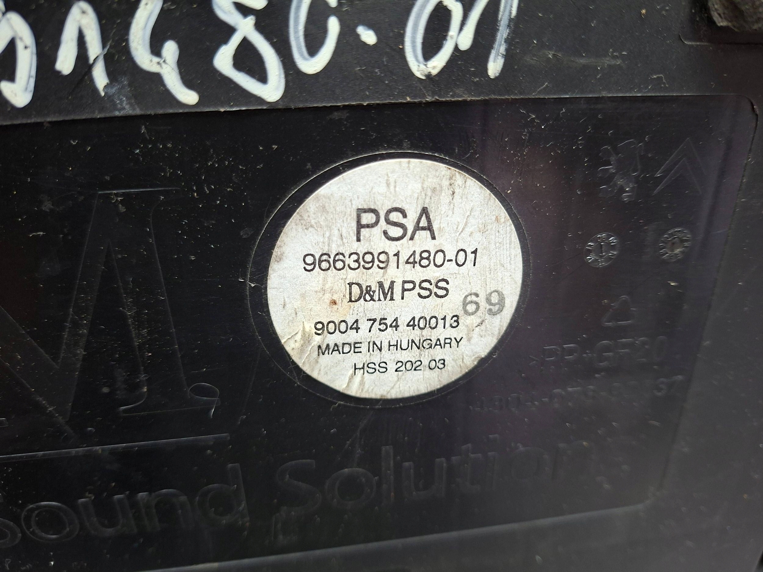SUBWOOFER speaker 9663991480 CITROEN DS3 2011