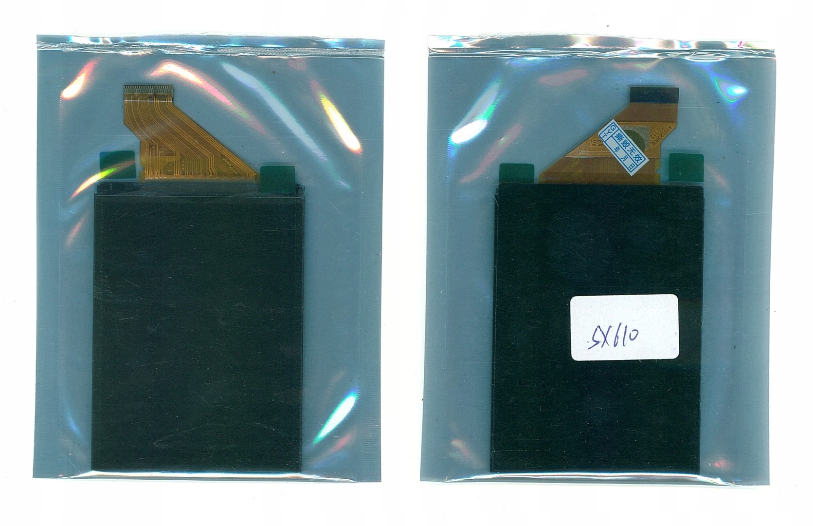 Do Canon SX610 SX620 SX720 LCD wyświetlacz