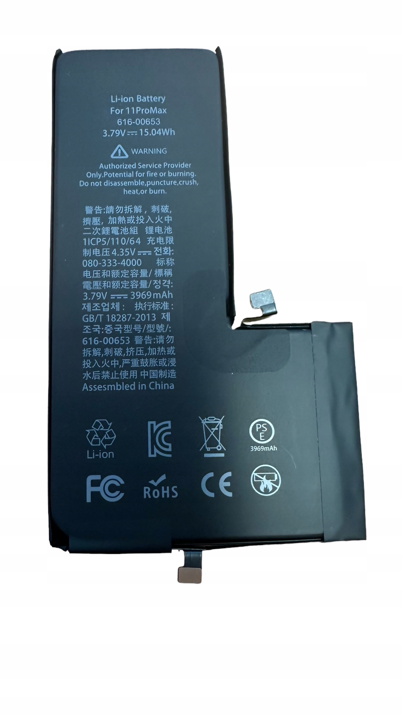 BATERIA DO APPLE IPHONE 11 PRO max 3969 MAH CRACK BMS