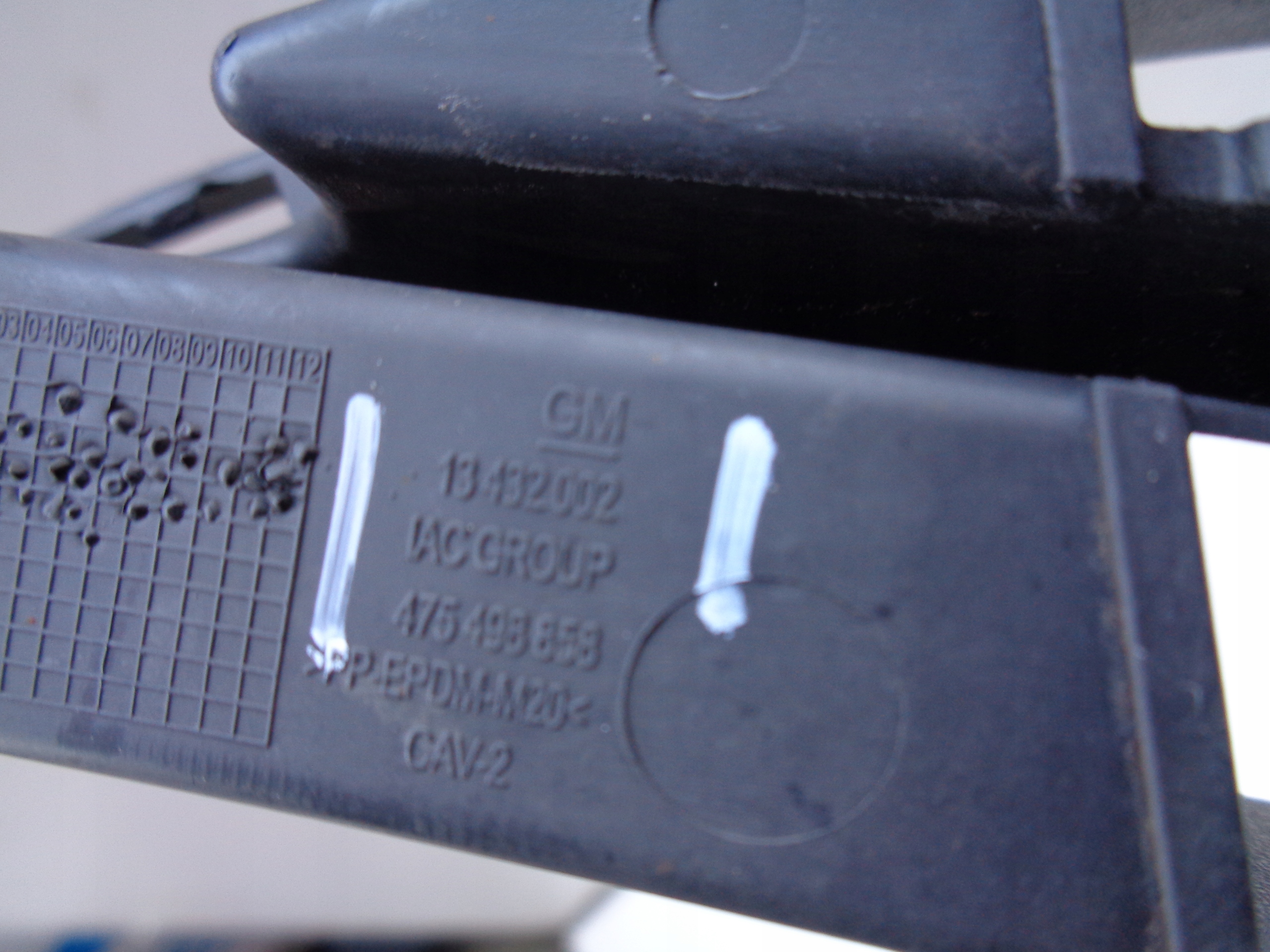 LÜFTUNGSGITTER DER STOSSSTANGE OPEL CORSA E 14