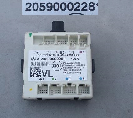 MODUŁ DRZWI LEWY PRZÓD MERCEDES C W205 2059000228