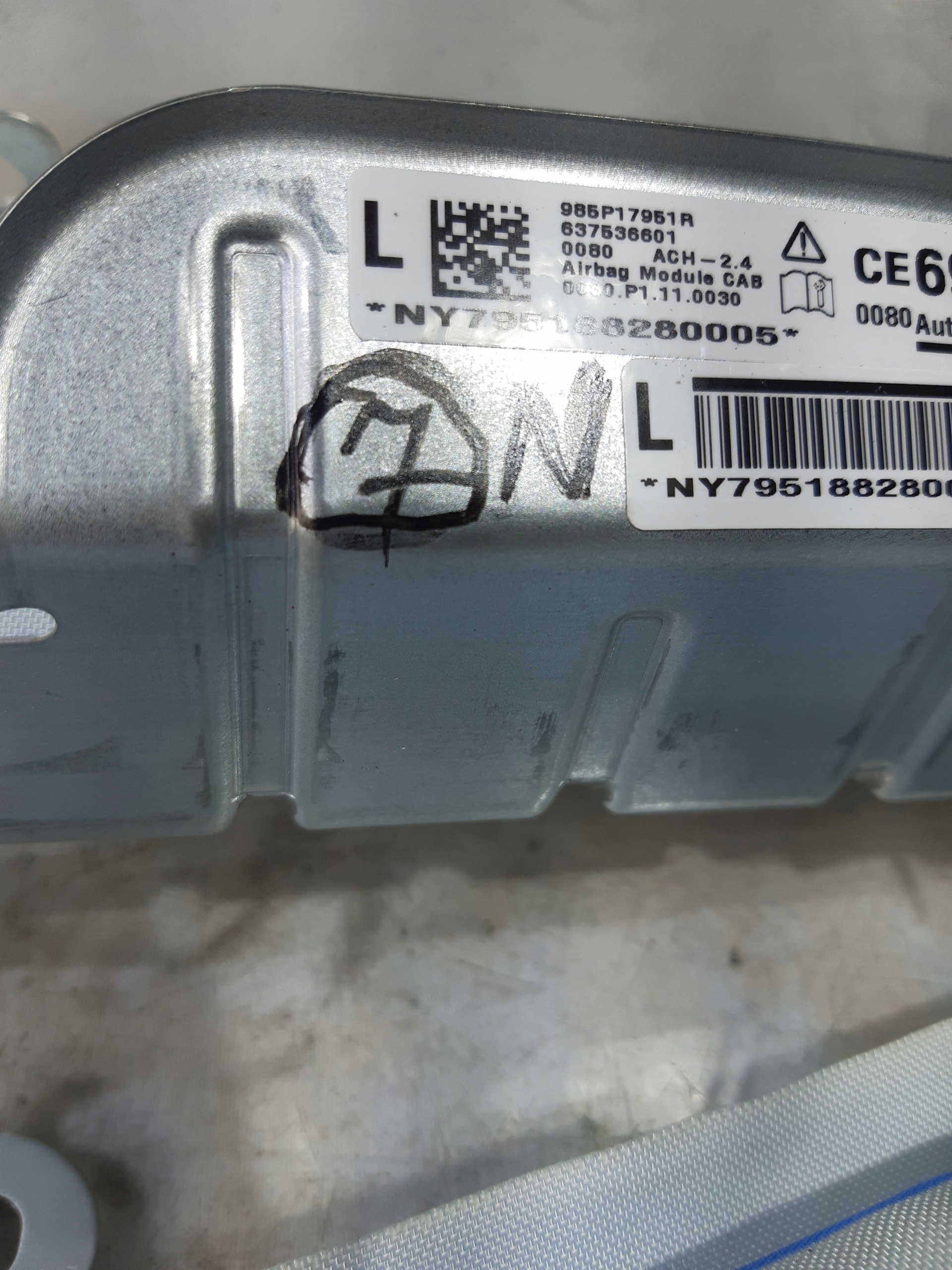 левый пиропатрон подушки безопасности renault KOLEOS II РЕСТАЙЛИНГ